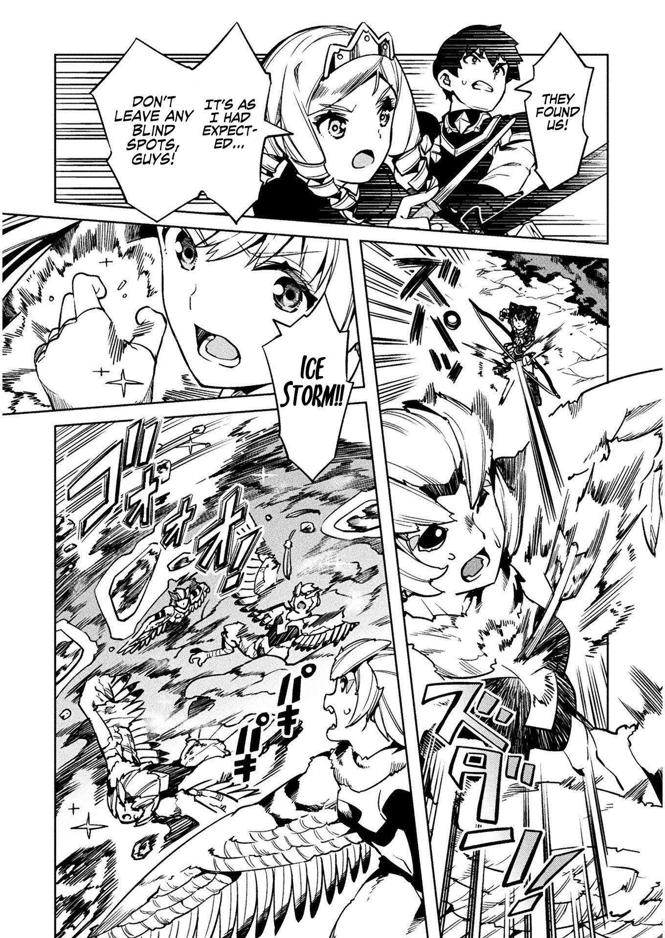 NEET dakedo Hello Work ni Ittara Isekai ni Tsuretekareta chapter 31 page 37