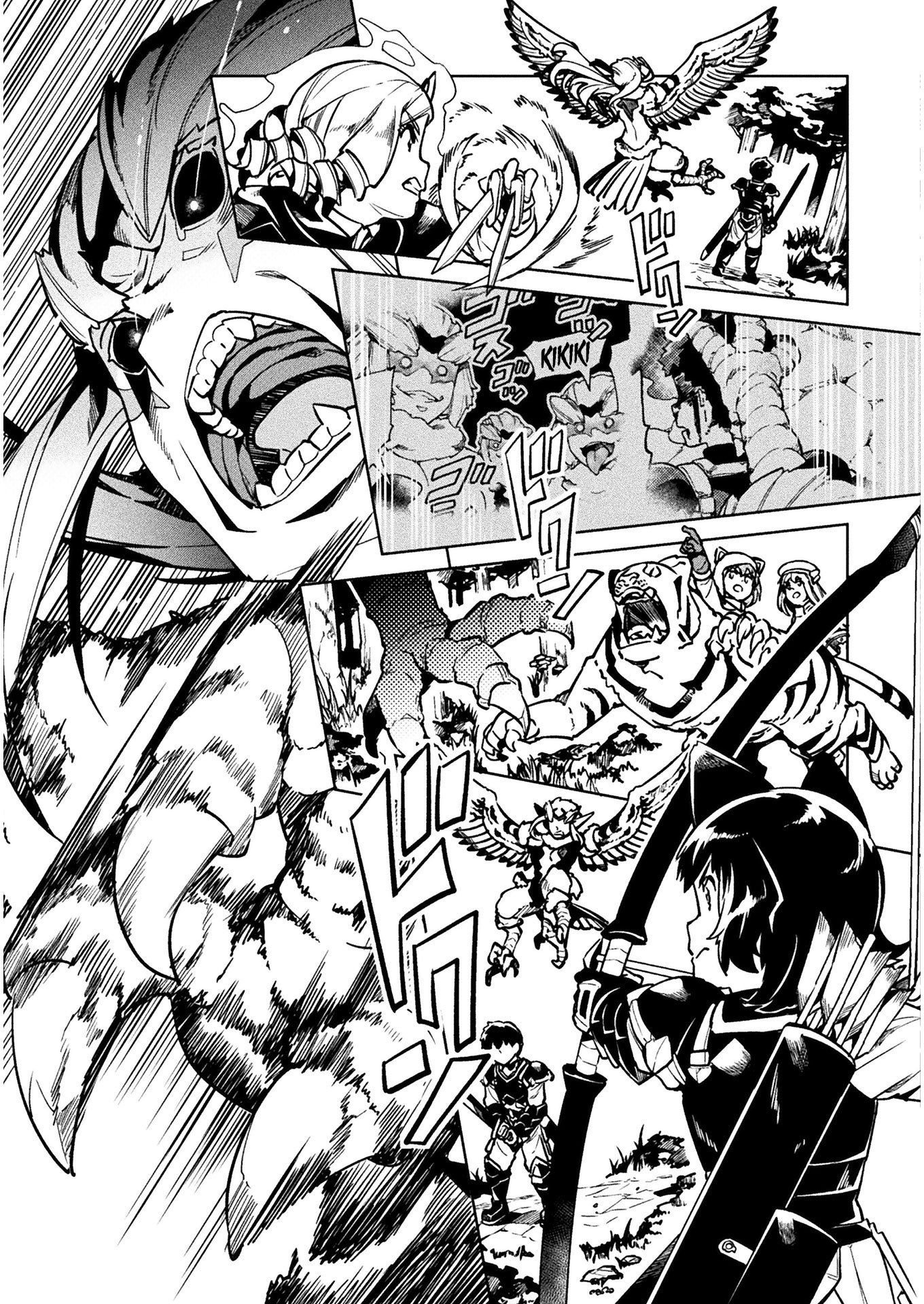 NEET dakedo Hello Work ni Ittara Isekai ni Tsuretekareta chapter 31 page 40