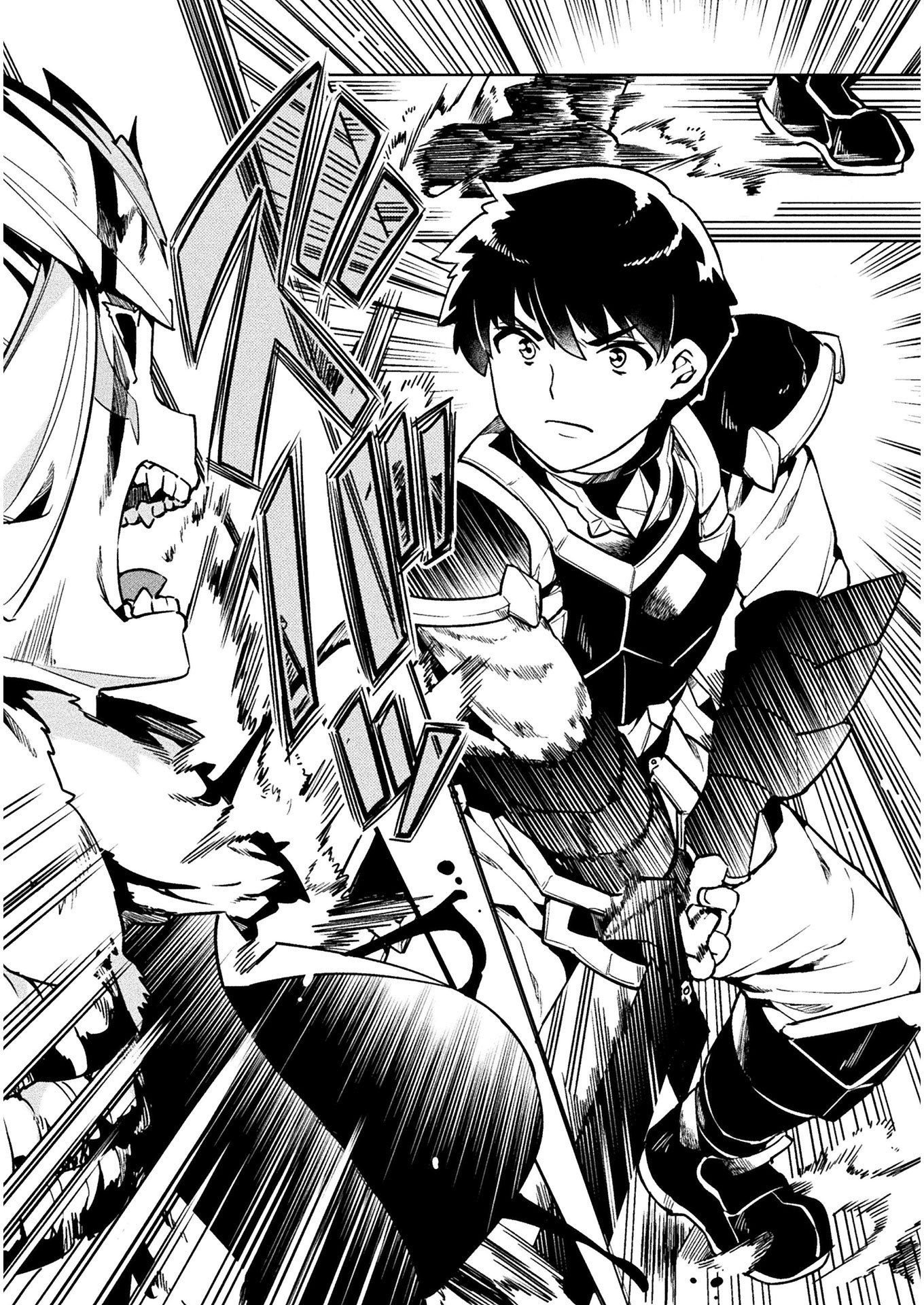 NEET dakedo Hello Work ni Ittara Isekai ni Tsuretekareta chapter 31 page 41