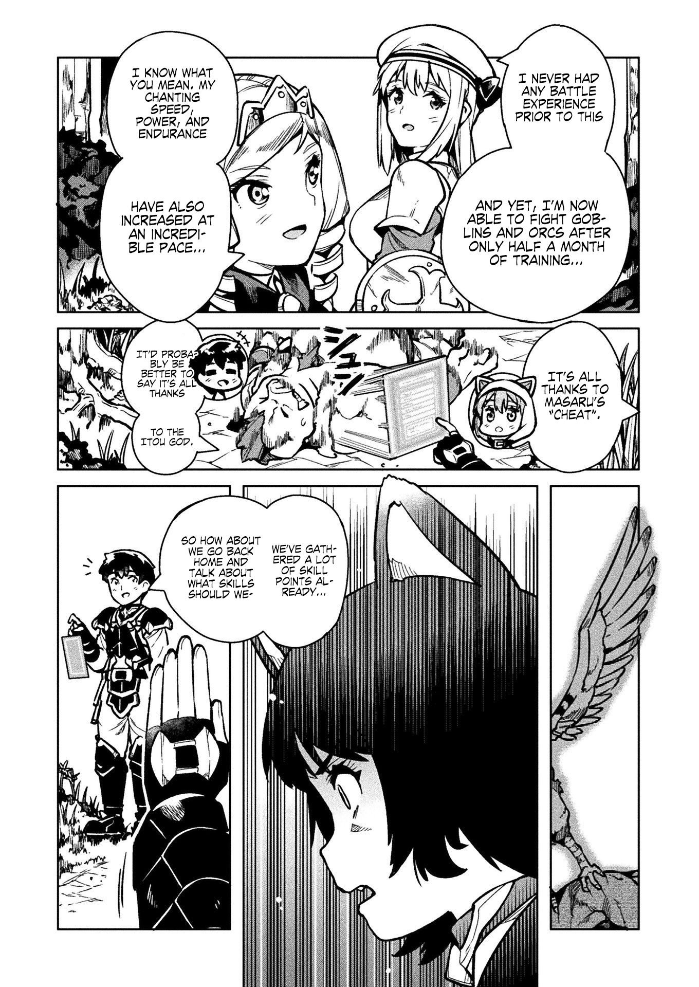 NEET dakedo Hello Work ni Ittara Isekai ni Tsuretekareta chapter 31 page 9