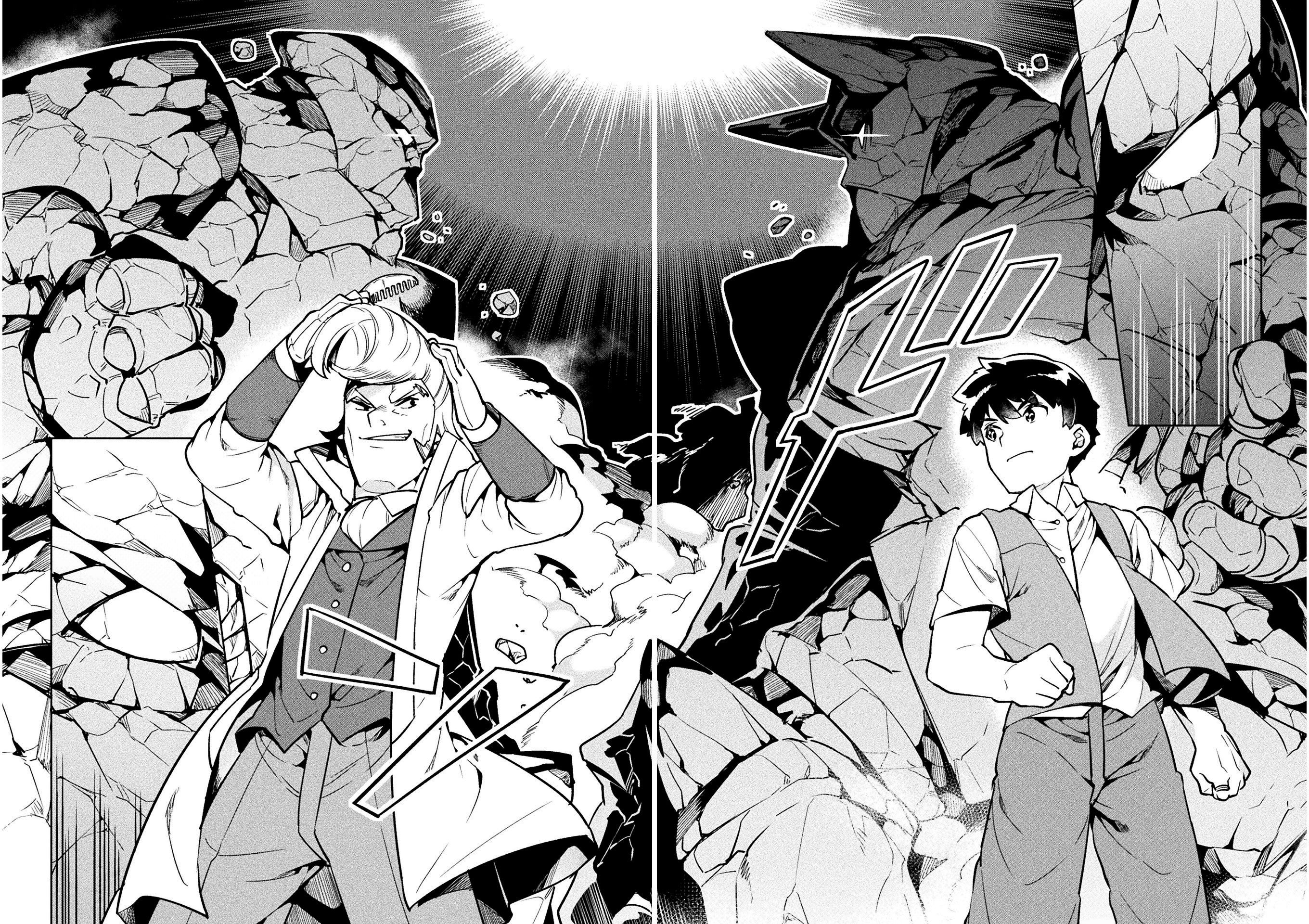 NEET dakedo Hello Work ni Ittara Isekai ni Tsuretekareta chapter 32 page 21