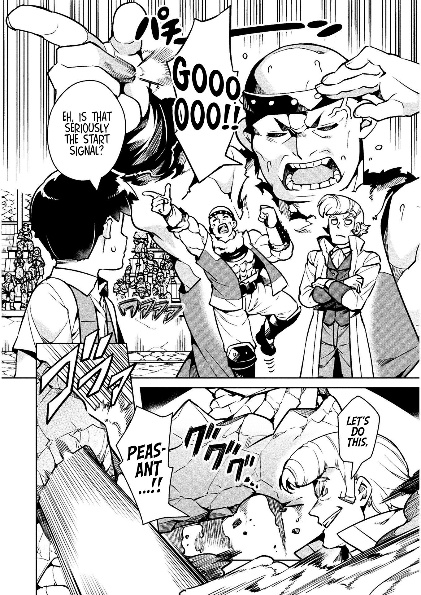 NEET dakedo Hello Work ni Ittara Isekai ni Tsuretekareta chapter 32 page 25