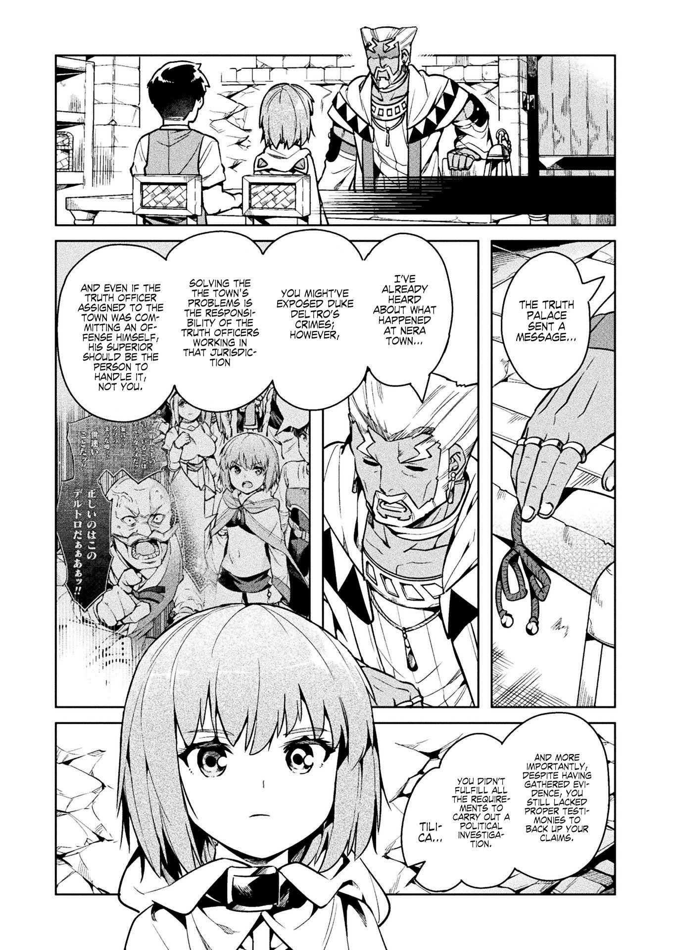 NEET dakedo Hello Work ni Ittara Isekai ni Tsuretekareta chapter 32 page 3