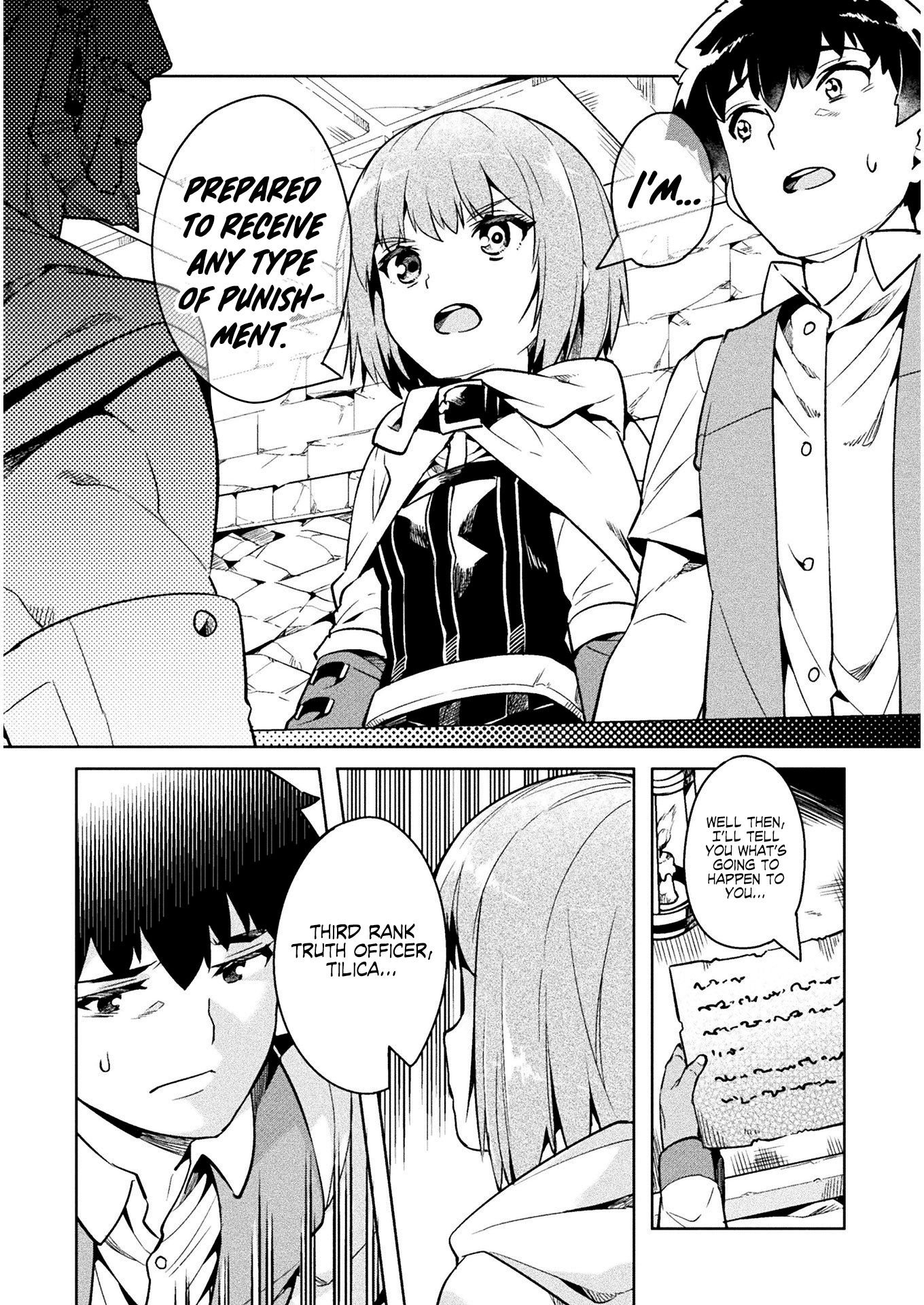 NEET dakedo Hello Work ni Ittara Isekai ni Tsuretekareta chapter 32 page 5