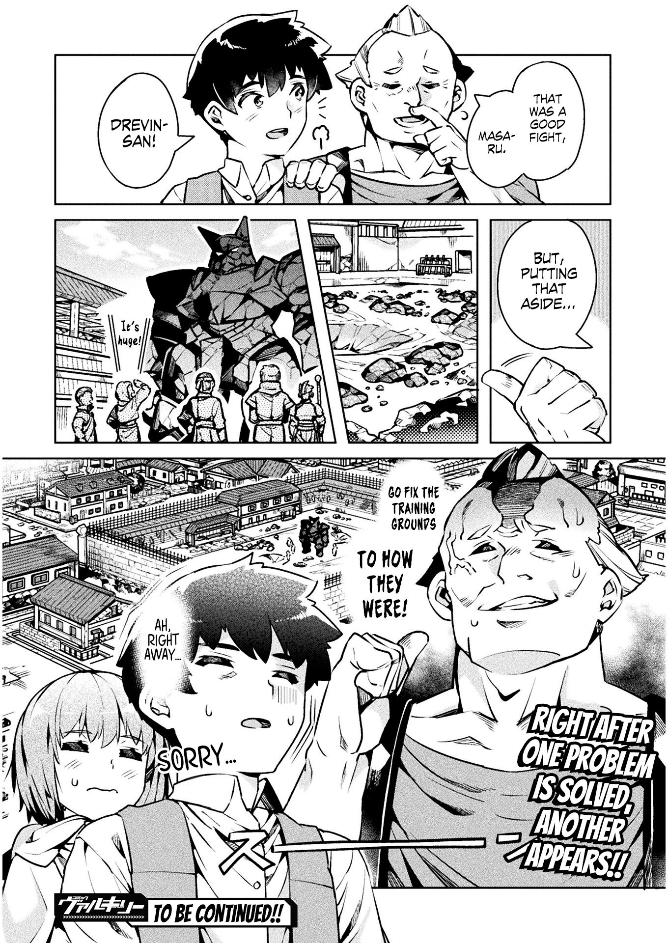 NEET dakedo Hello Work ni Ittara Isekai ni Tsuretekareta chapter 33 page 28