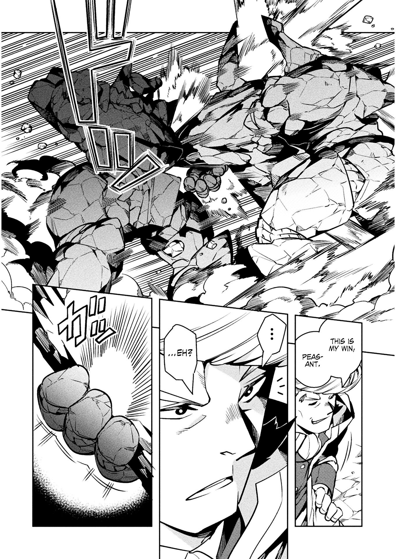 NEET dakedo Hello Work ni Ittara Isekai ni Tsuretekareta chapter 33 page 3