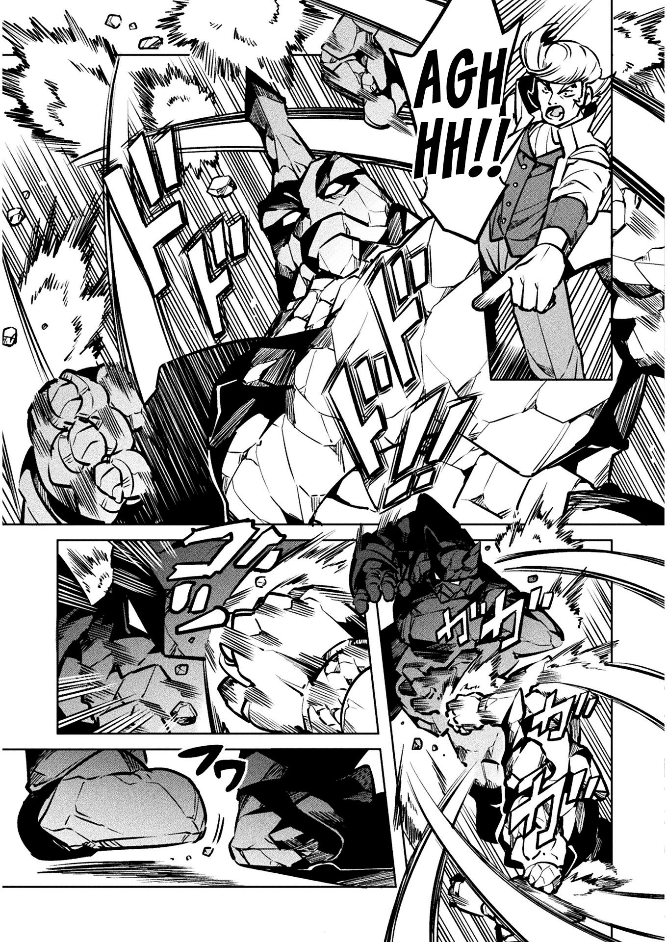 NEET dakedo Hello Work ni Ittara Isekai ni Tsuretekareta chapter 33 page 6