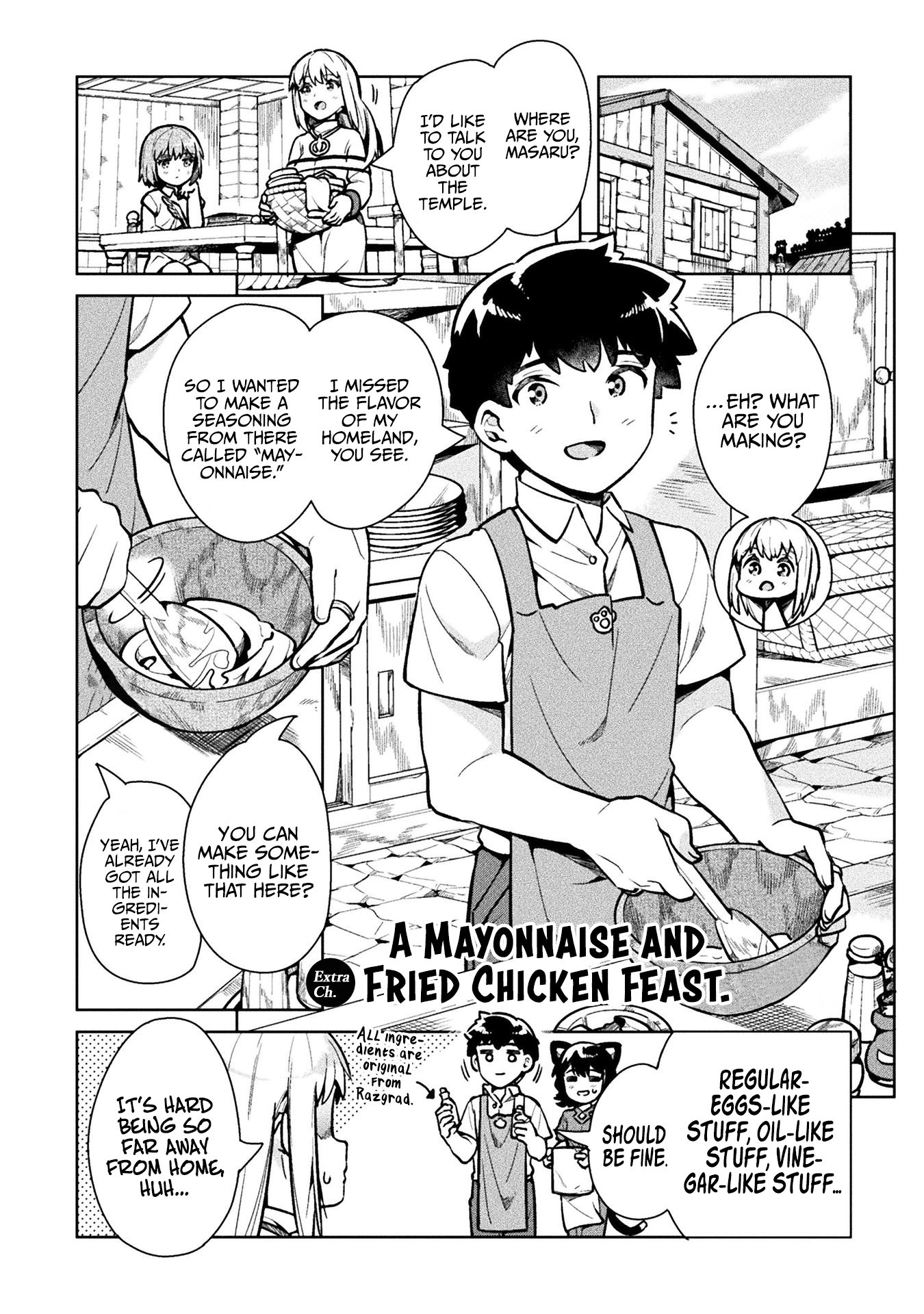 NEET dakedo Hello Work ni Ittara Isekai ni Tsuretekareta chapter 34.5 page 2