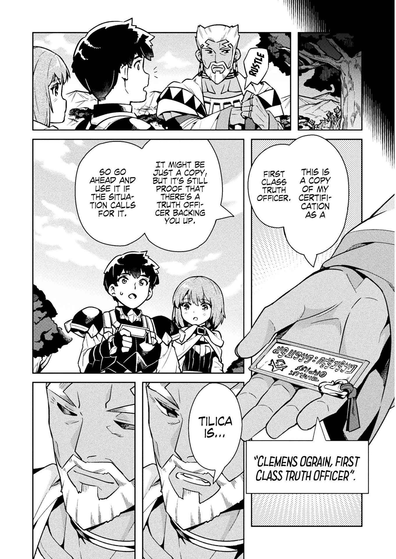 NEET dakedo Hello Work ni Ittara Isekai ni Tsuretekareta chapter 34 page 23