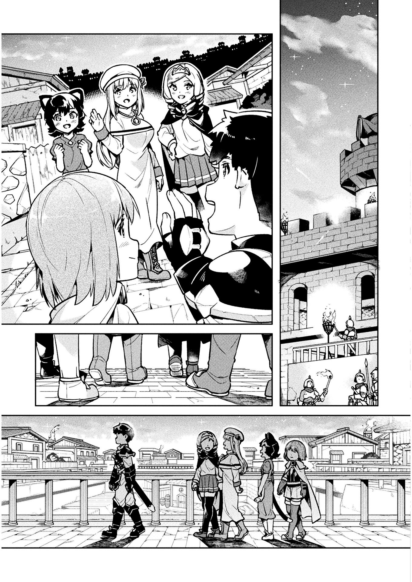 NEET dakedo Hello Work ni Ittara Isekai ni Tsuretekareta chapter 34 page 26