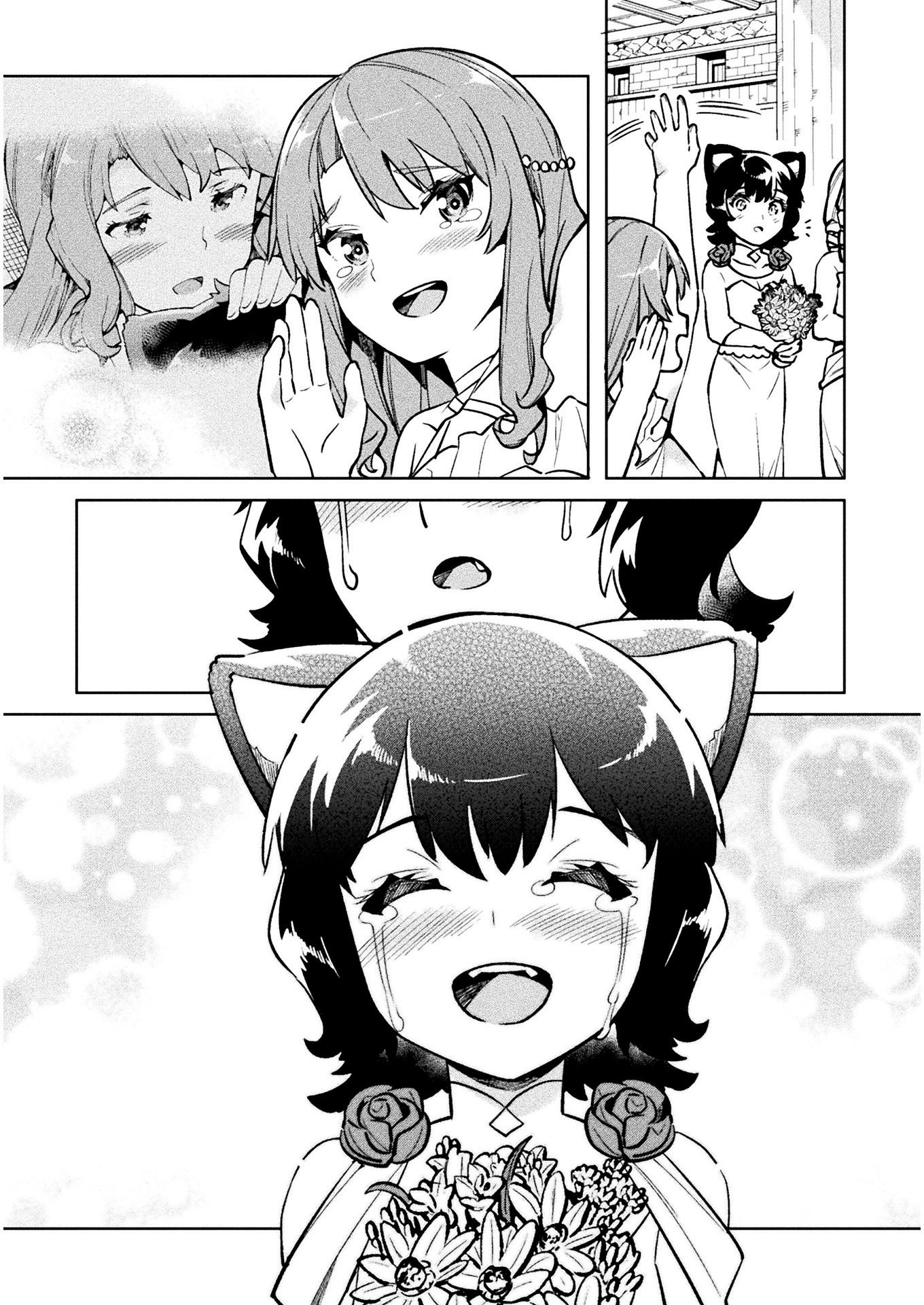 NEET dakedo Hello Work ni Ittara Isekai ni Tsuretekareta chapter 34 page 38