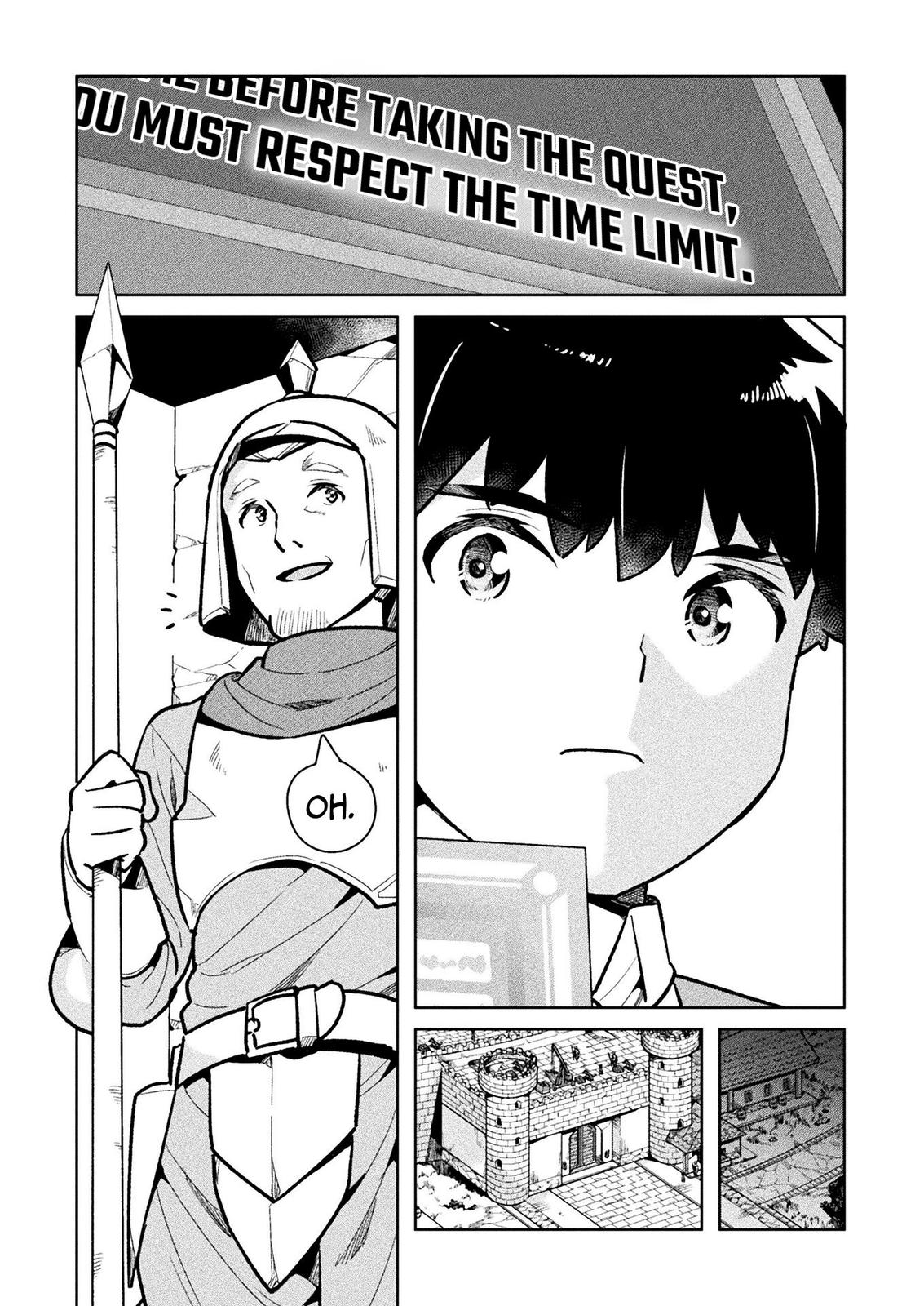 NEET dakedo Hello Work ni Ittara Isekai ni Tsuretekareta chapter 35 page 11