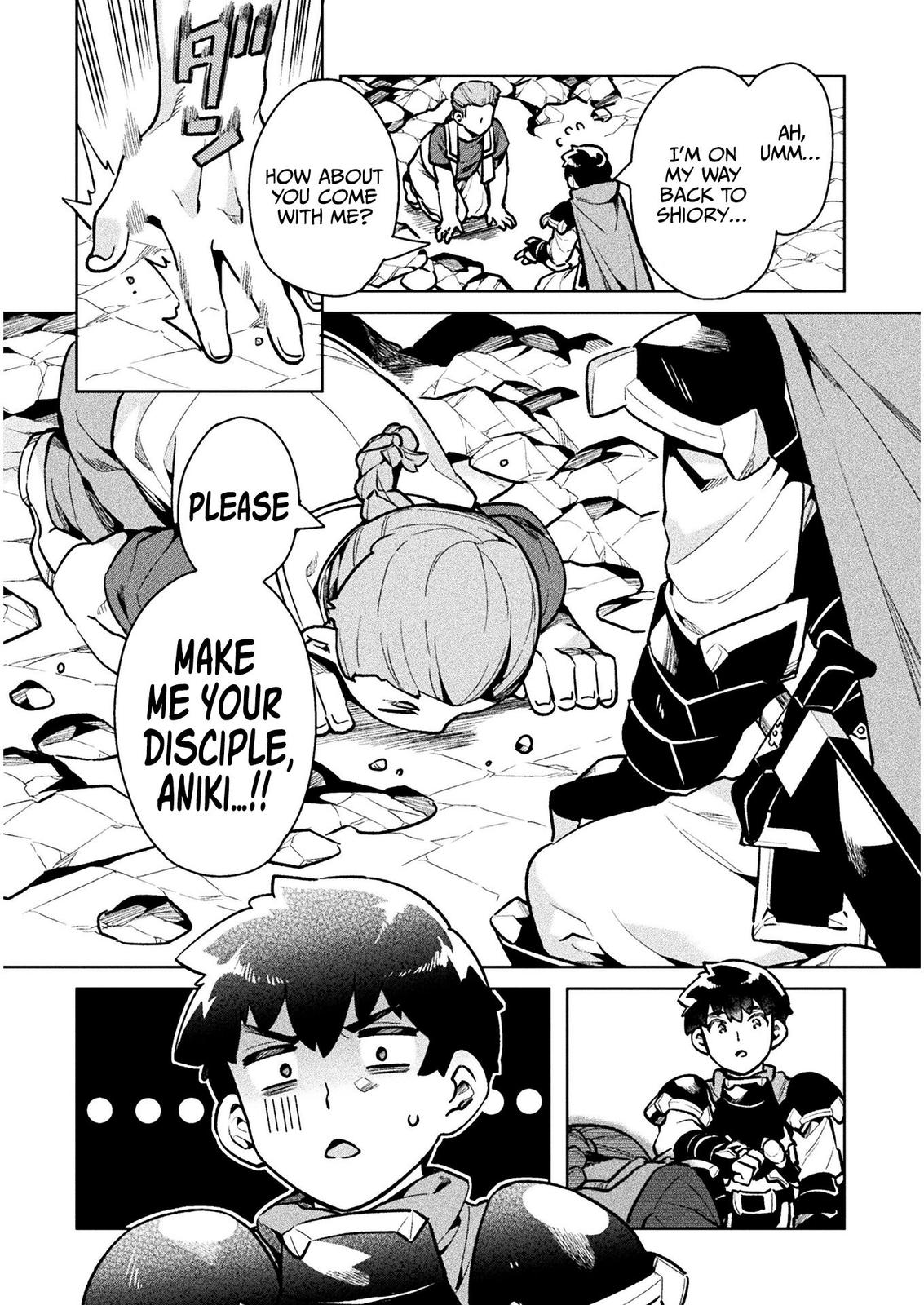 NEET dakedo Hello Work ni Ittara Isekai ni Tsuretekareta chapter 35 page 31