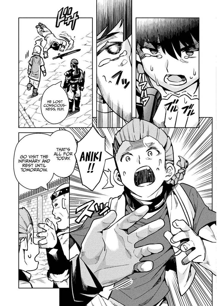 NEET dakedo Hello Work ni Ittara Isekai ni Tsuretekareta chapter 36 page 10