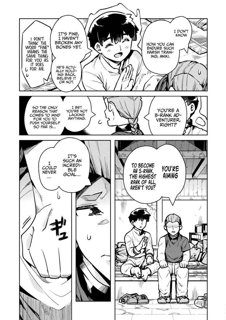 NEET dakedo Hello Work ni Ittara Isekai ni Tsuretekareta chapter 36 page 16