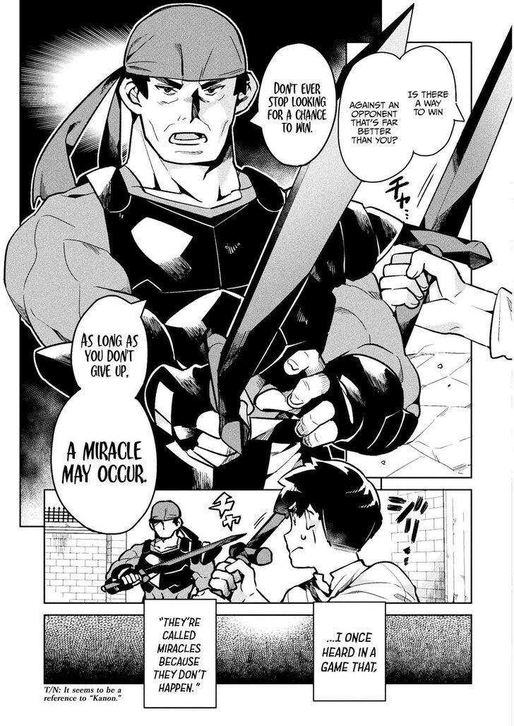 NEET dakedo Hello Work ni Ittara Isekai ni Tsuretekareta chapter 36 page 22