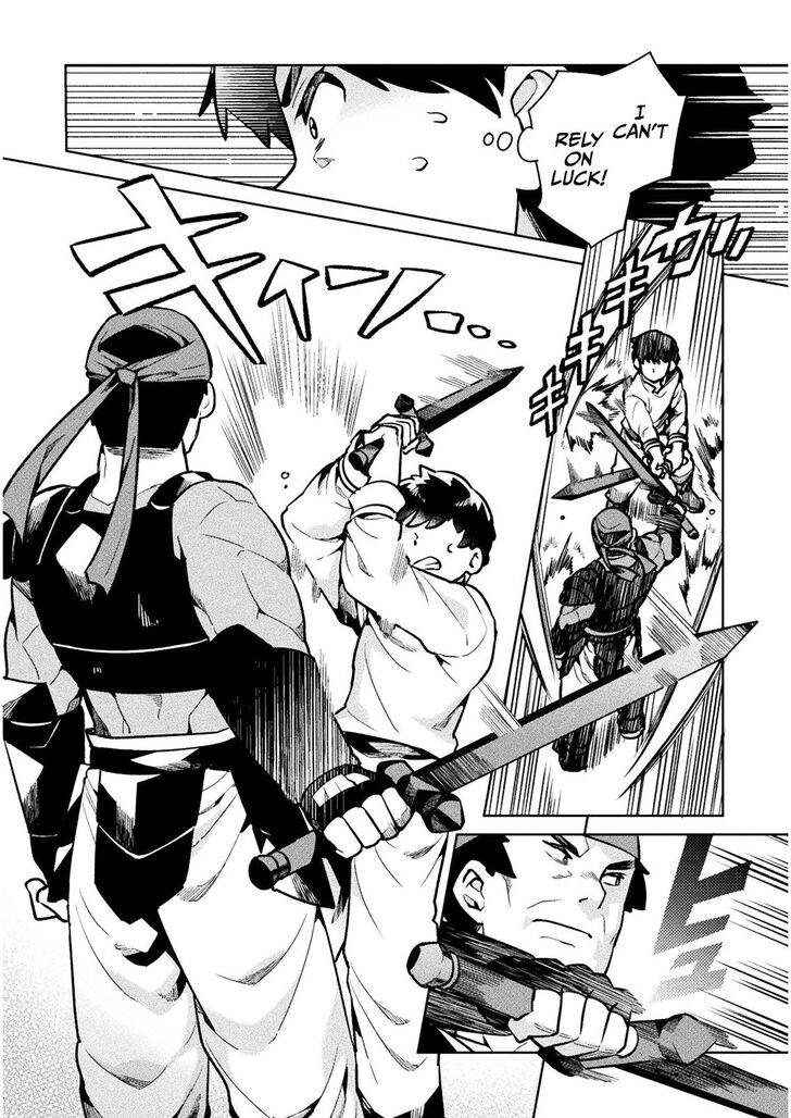 NEET dakedo Hello Work ni Ittara Isekai ni Tsuretekareta chapter 36 page 23