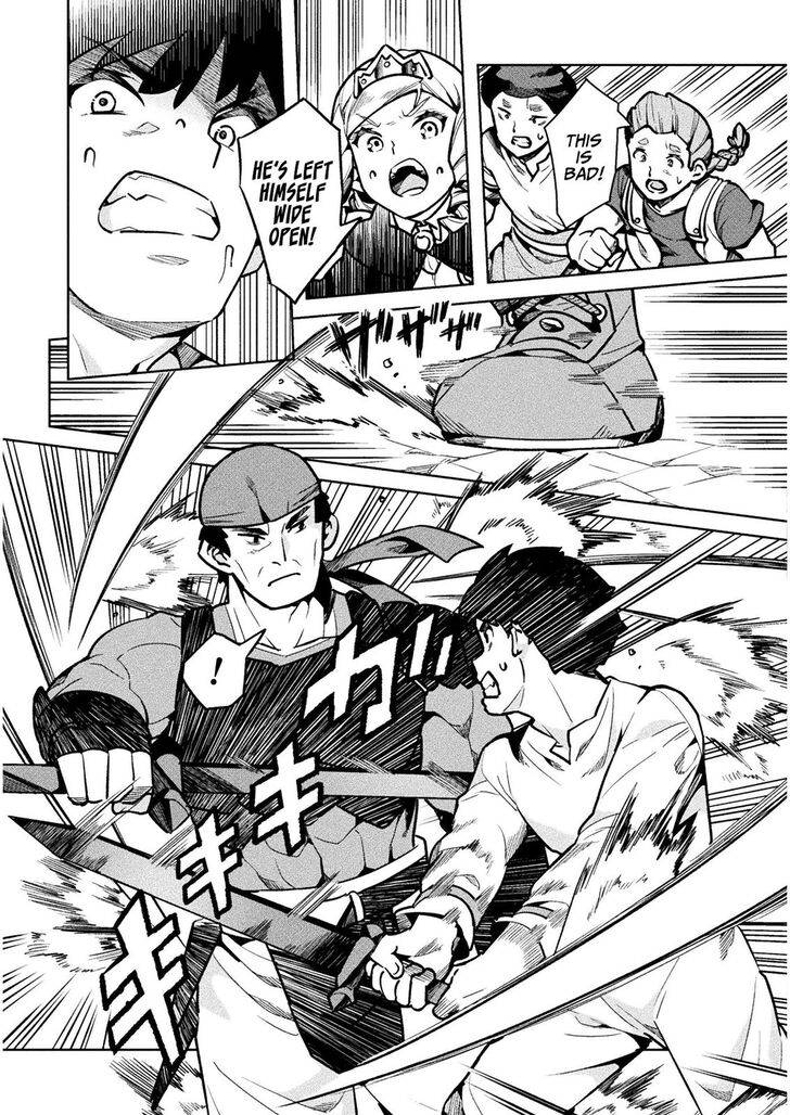 NEET dakedo Hello Work ni Ittara Isekai ni Tsuretekareta chapter 36 page 24