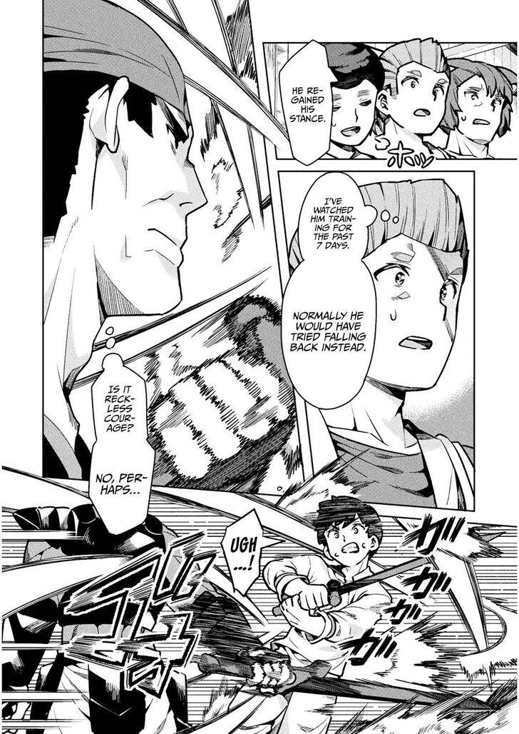 NEET dakedo Hello Work ni Ittara Isekai ni Tsuretekareta chapter 36 page 25