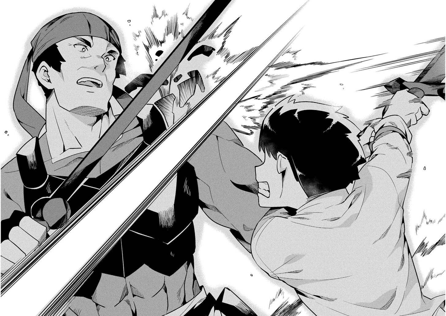 NEET dakedo Hello Work ni Ittara Isekai ni Tsuretekareta chapter 36 page 31