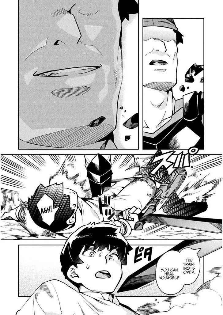 NEET dakedo Hello Work ni Ittara Isekai ni Tsuretekareta chapter 36 page 32