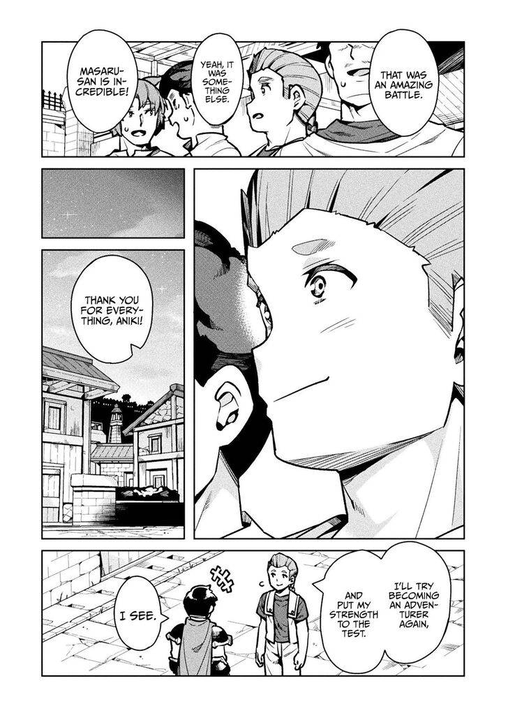 NEET dakedo Hello Work ni Ittara Isekai ni Tsuretekareta chapter 36 page 36