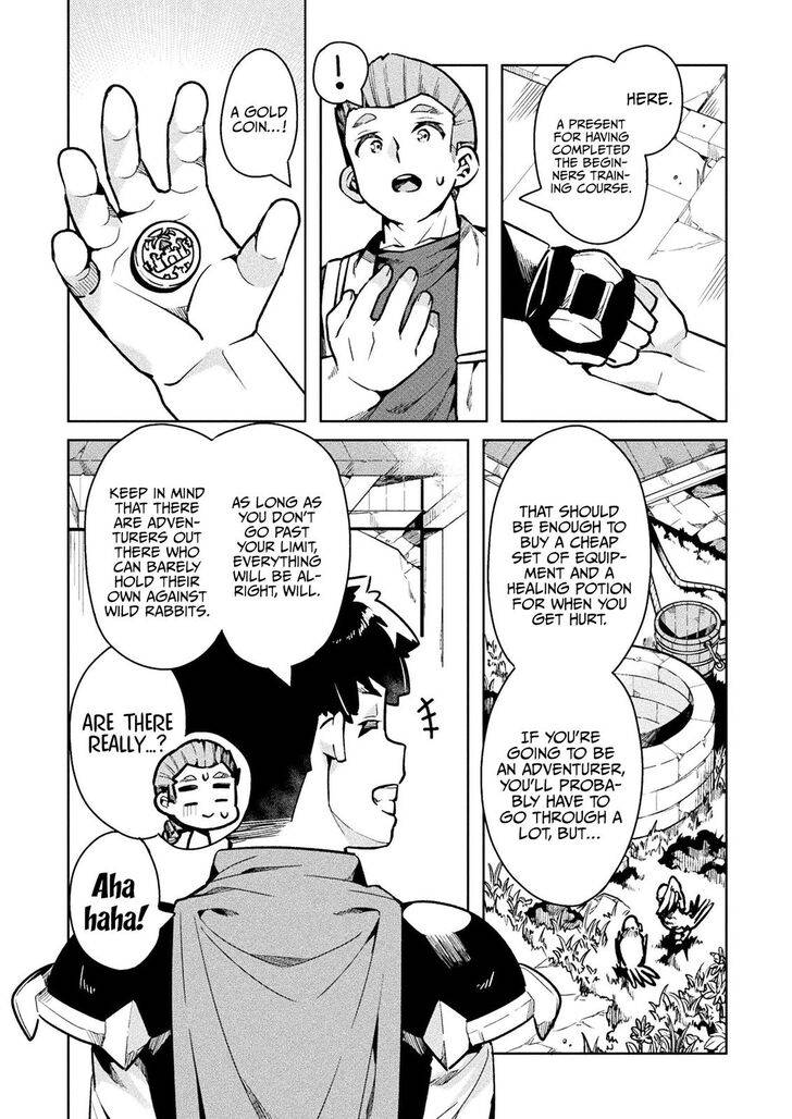 NEET dakedo Hello Work ni Ittara Isekai ni Tsuretekareta chapter 36 page 37