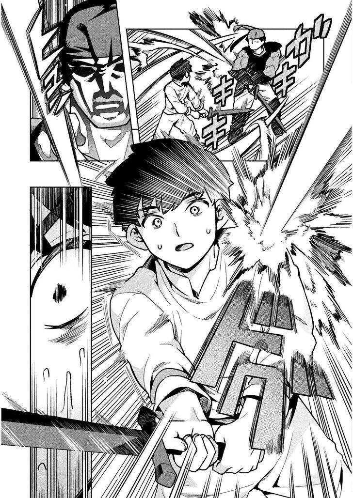 NEET dakedo Hello Work ni Ittara Isekai ni Tsuretekareta chapter 36 page 8