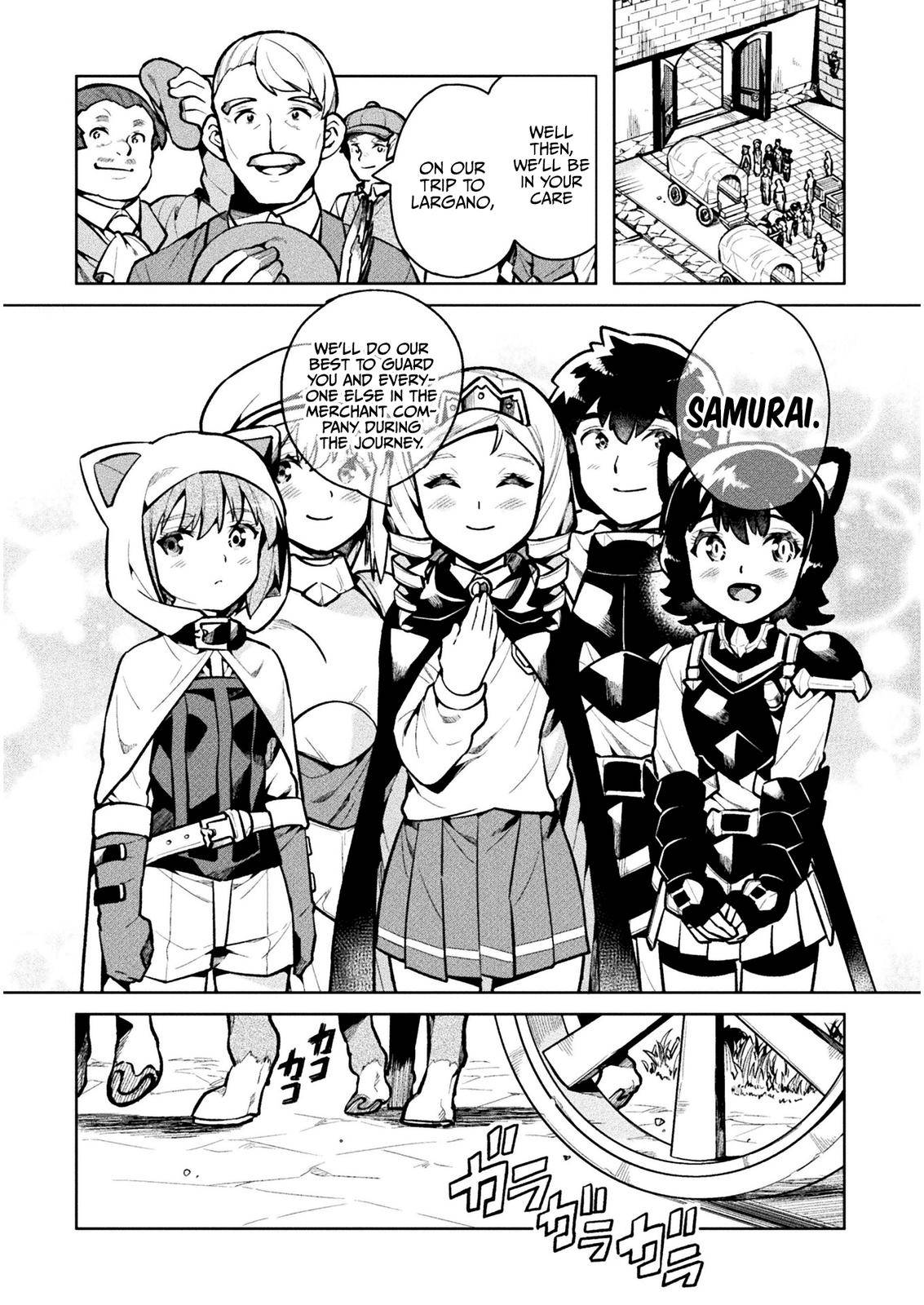 NEET dakedo Hello Work ni Ittara Isekai ni Tsuretekareta chapter 37 page 3