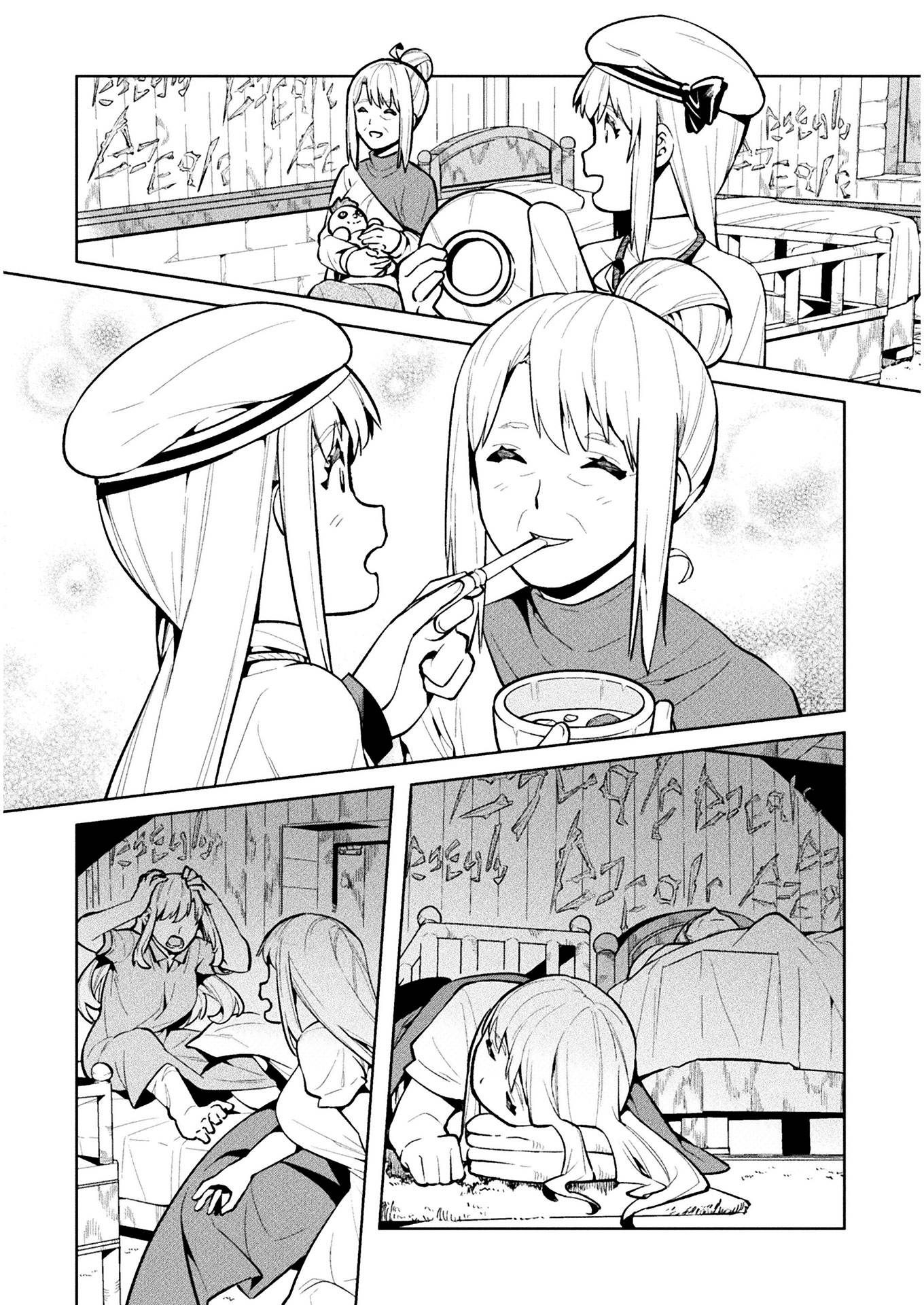 NEET dakedo Hello Work ni Ittara Isekai ni Tsuretekareta chapter 38 page 20