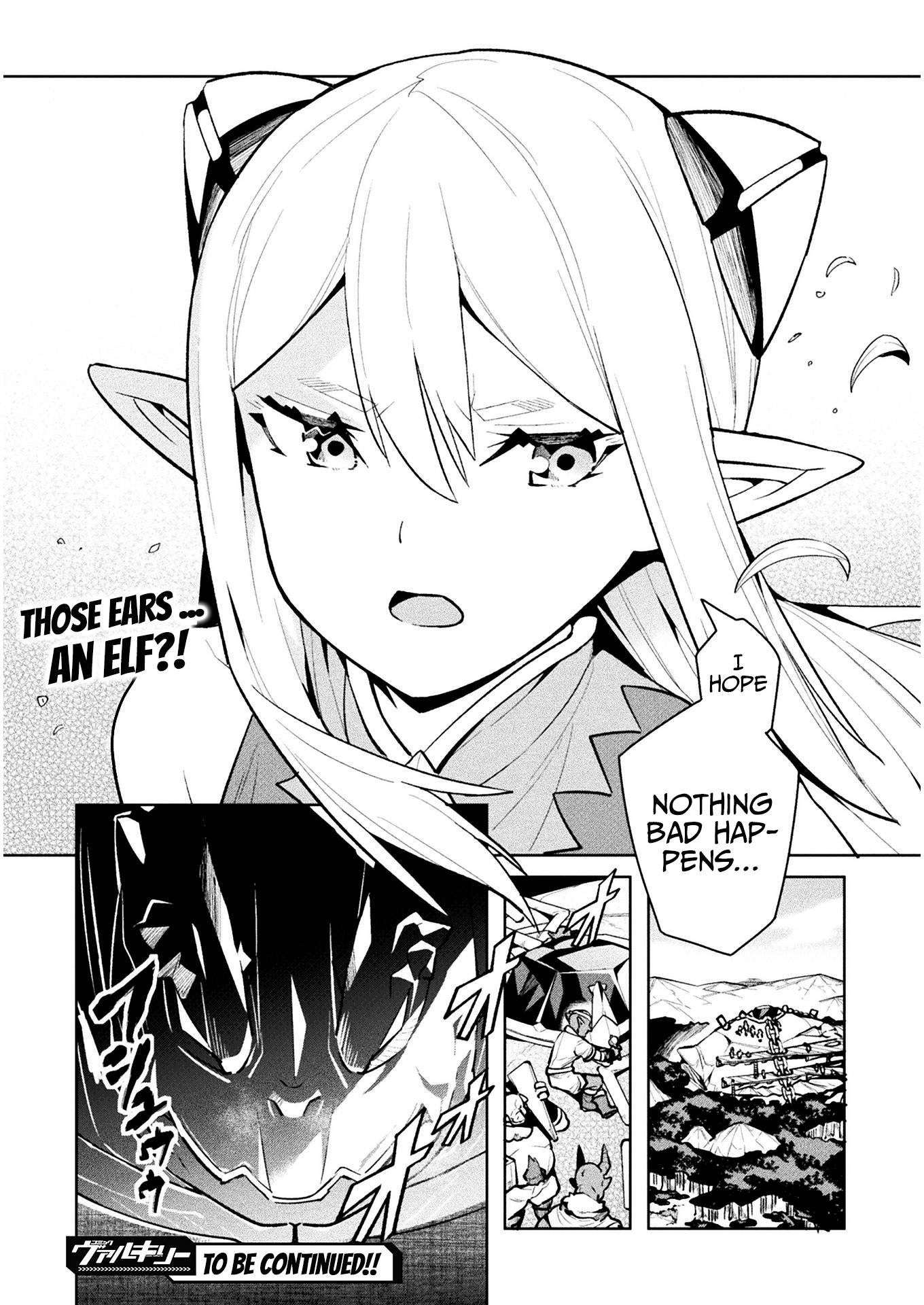 NEET dakedo Hello Work ni Ittara Isekai ni Tsuretekareta chapter 38 page 32