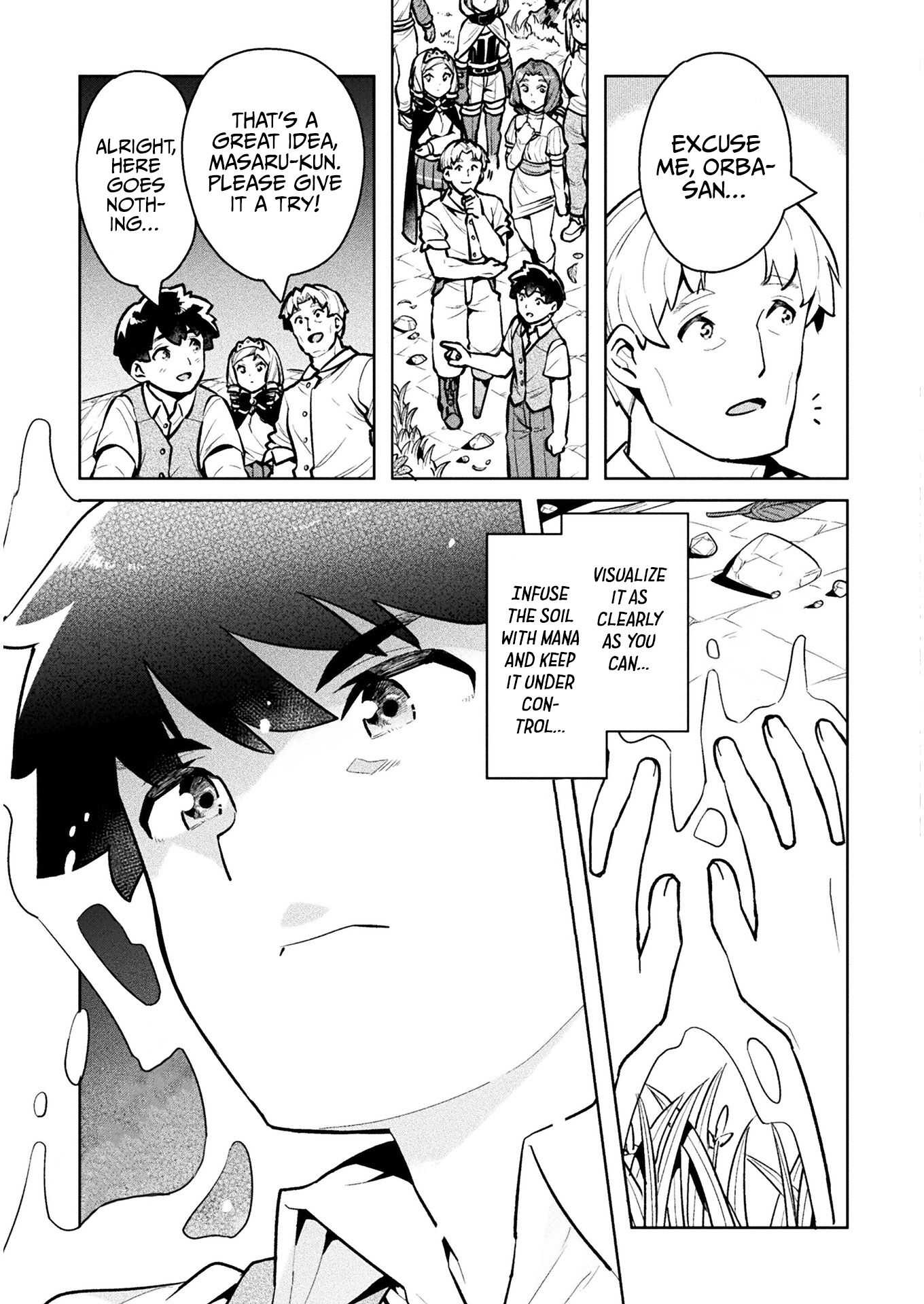 NEET dakedo Hello Work ni Ittara Isekai ni Tsuretekareta chapter 39 page 10