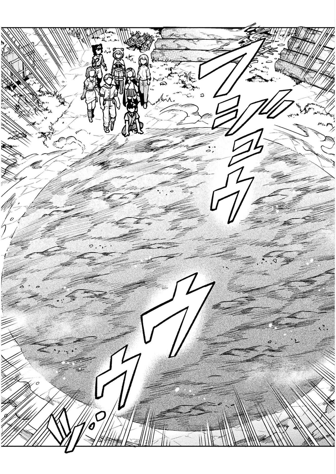 NEET dakedo Hello Work ni Ittara Isekai ni Tsuretekareta chapter 39 page 12