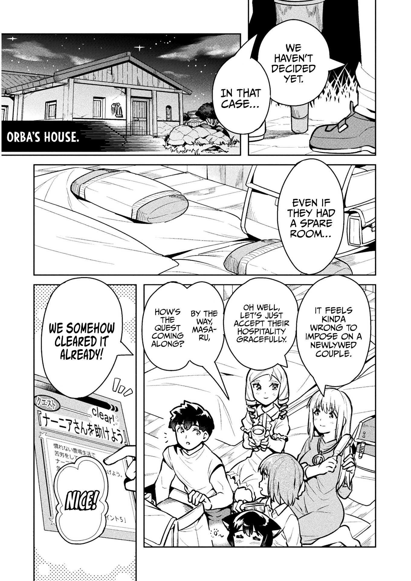 NEET dakedo Hello Work ni Ittara Isekai ni Tsuretekareta chapter 39 page 15