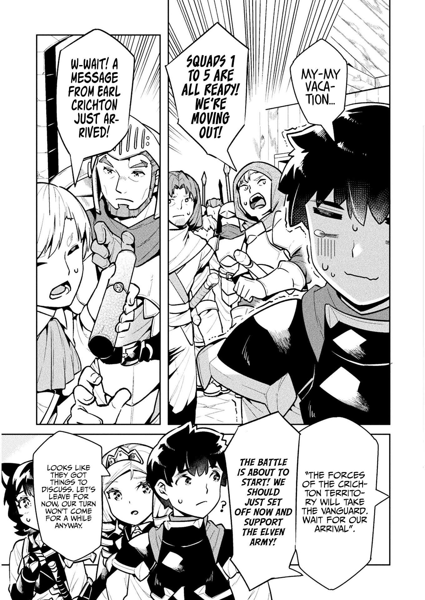 NEET dakedo Hello Work ni Ittara Isekai ni Tsuretekareta chapter 39 page 22