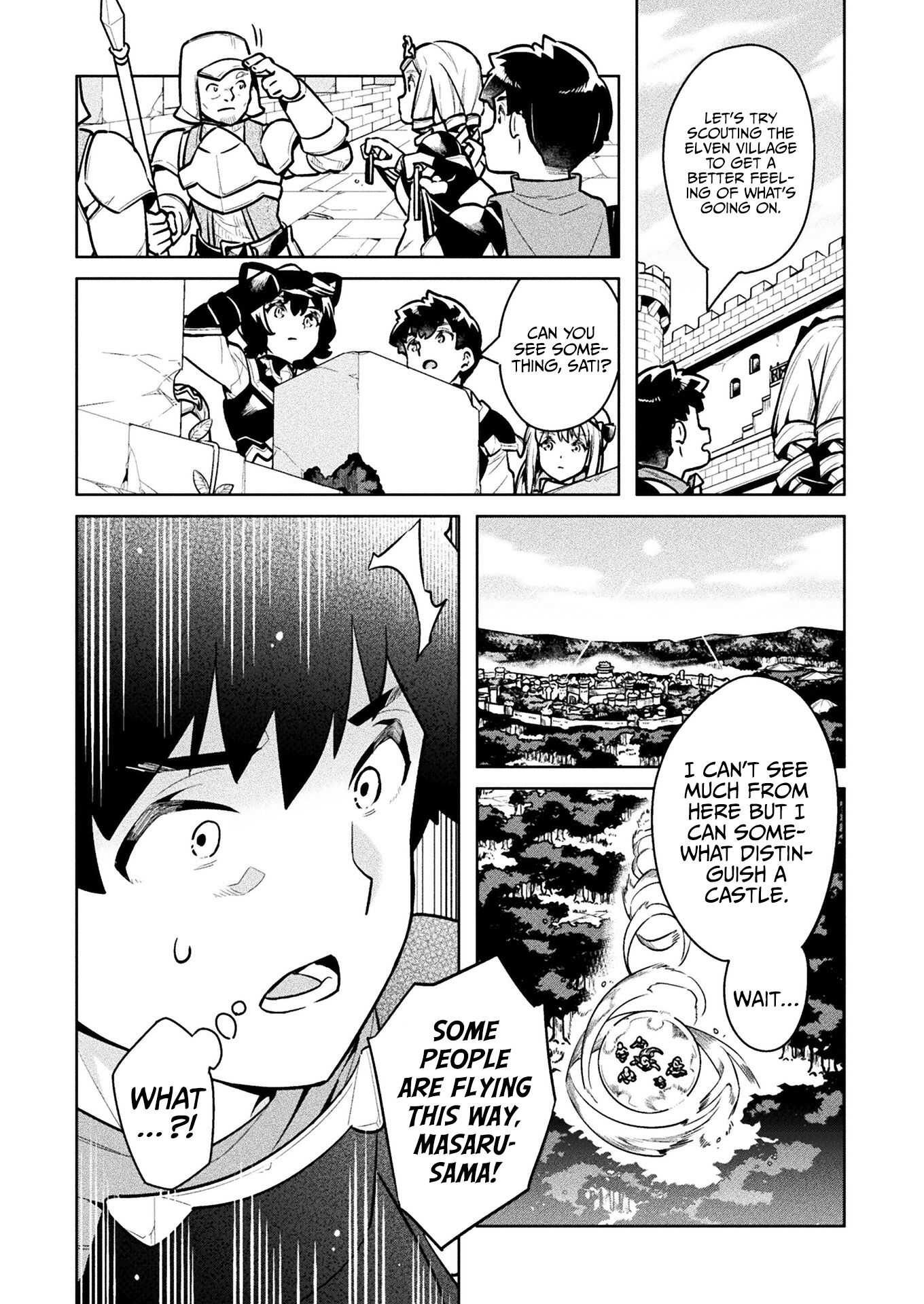 NEET dakedo Hello Work ni Ittara Isekai ni Tsuretekareta chapter 39 page 23