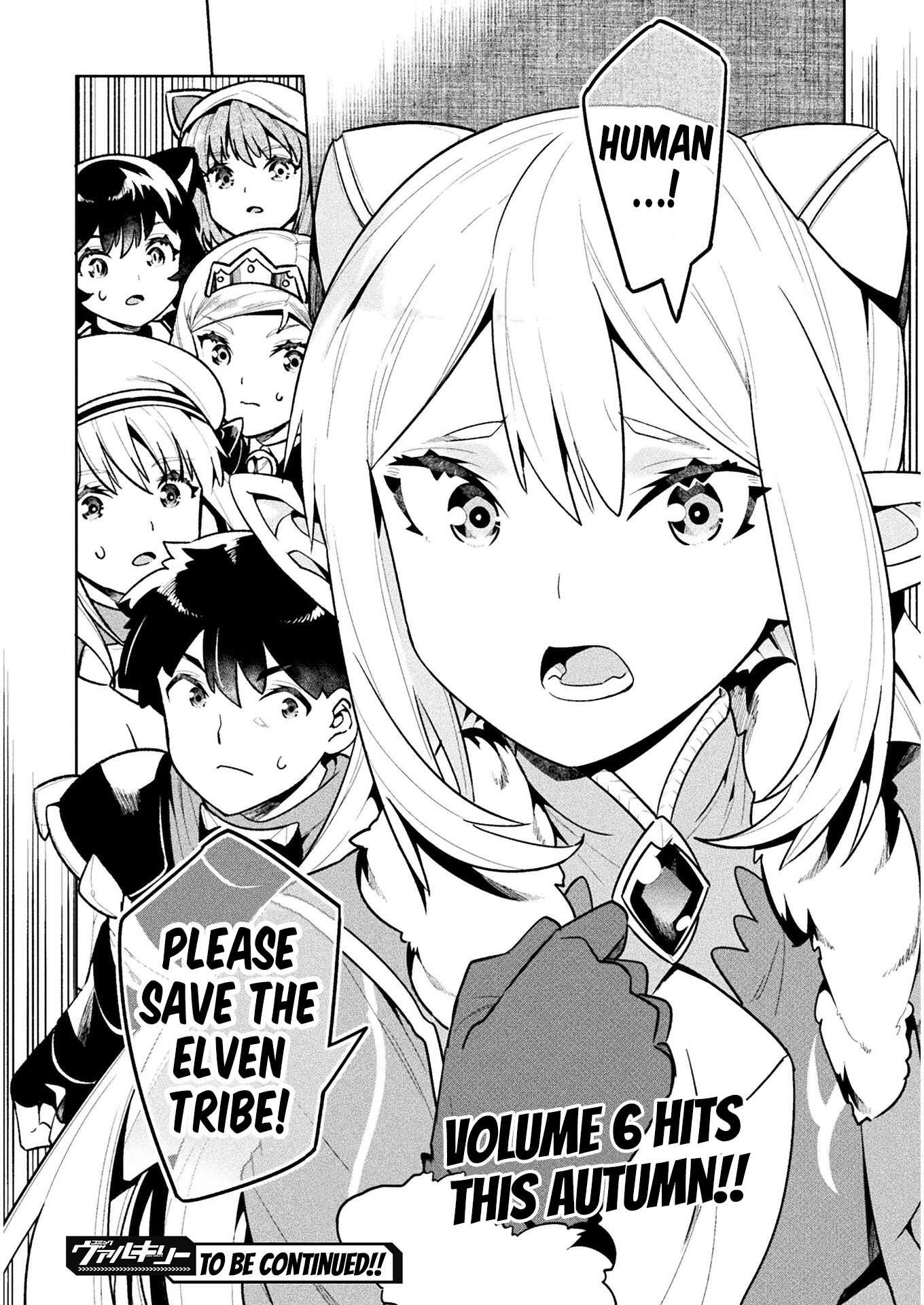 NEET dakedo Hello Work ni Ittara Isekai ni Tsuretekareta chapter 39 page 28