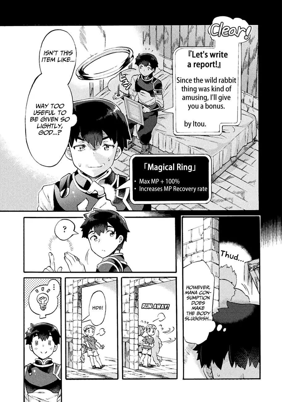 NEET dakedo Hello Work ni Ittara Isekai ni Tsuretekareta chapter 4 page 11