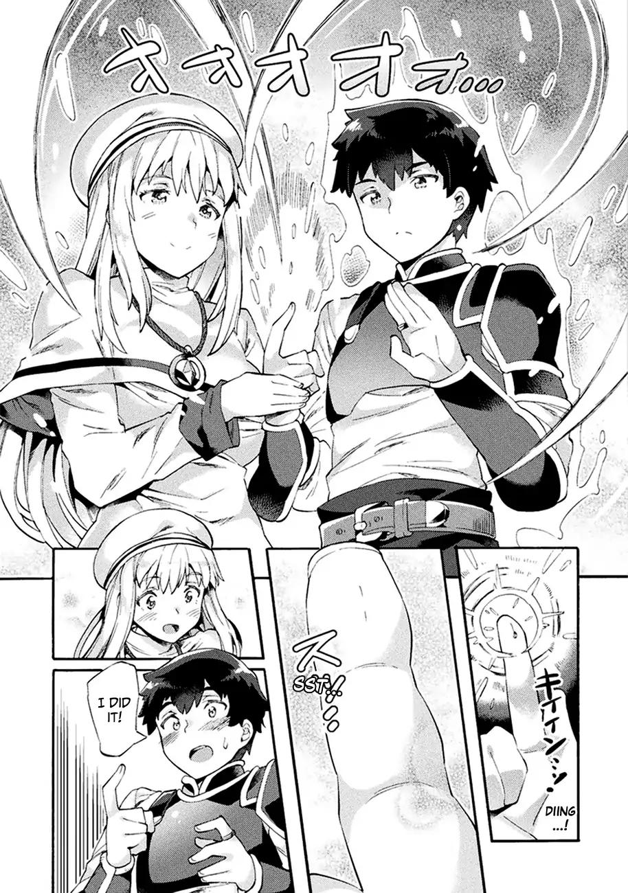 NEET dakedo Hello Work ni Ittara Isekai ni Tsuretekareta chapter 4 page 15