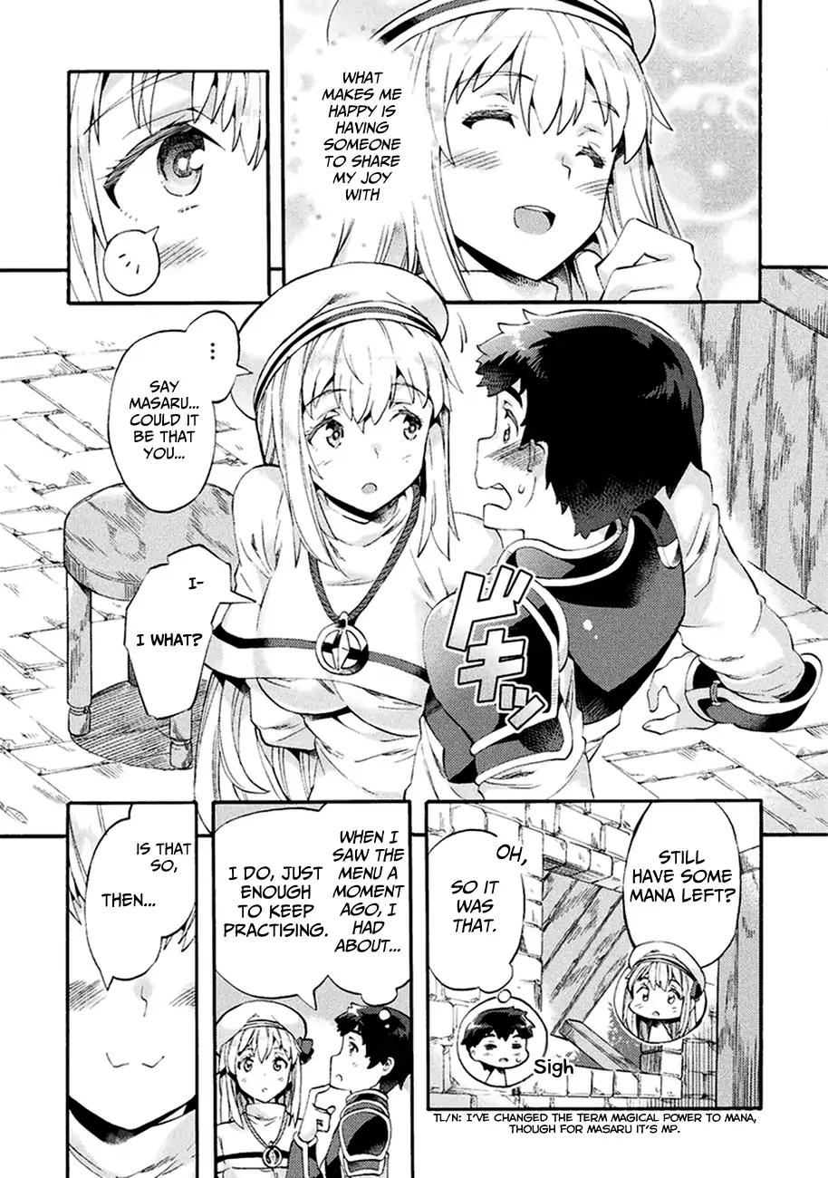 NEET dakedo Hello Work ni Ittara Isekai ni Tsuretekareta chapter 4 page 17
