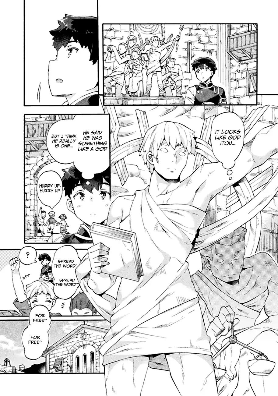 NEET dakedo Hello Work ni Ittara Isekai ni Tsuretekareta chapter 4 page 19