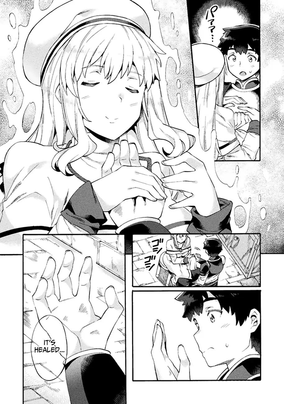 NEET dakedo Hello Work ni Ittara Isekai ni Tsuretekareta chapter 4 page 8