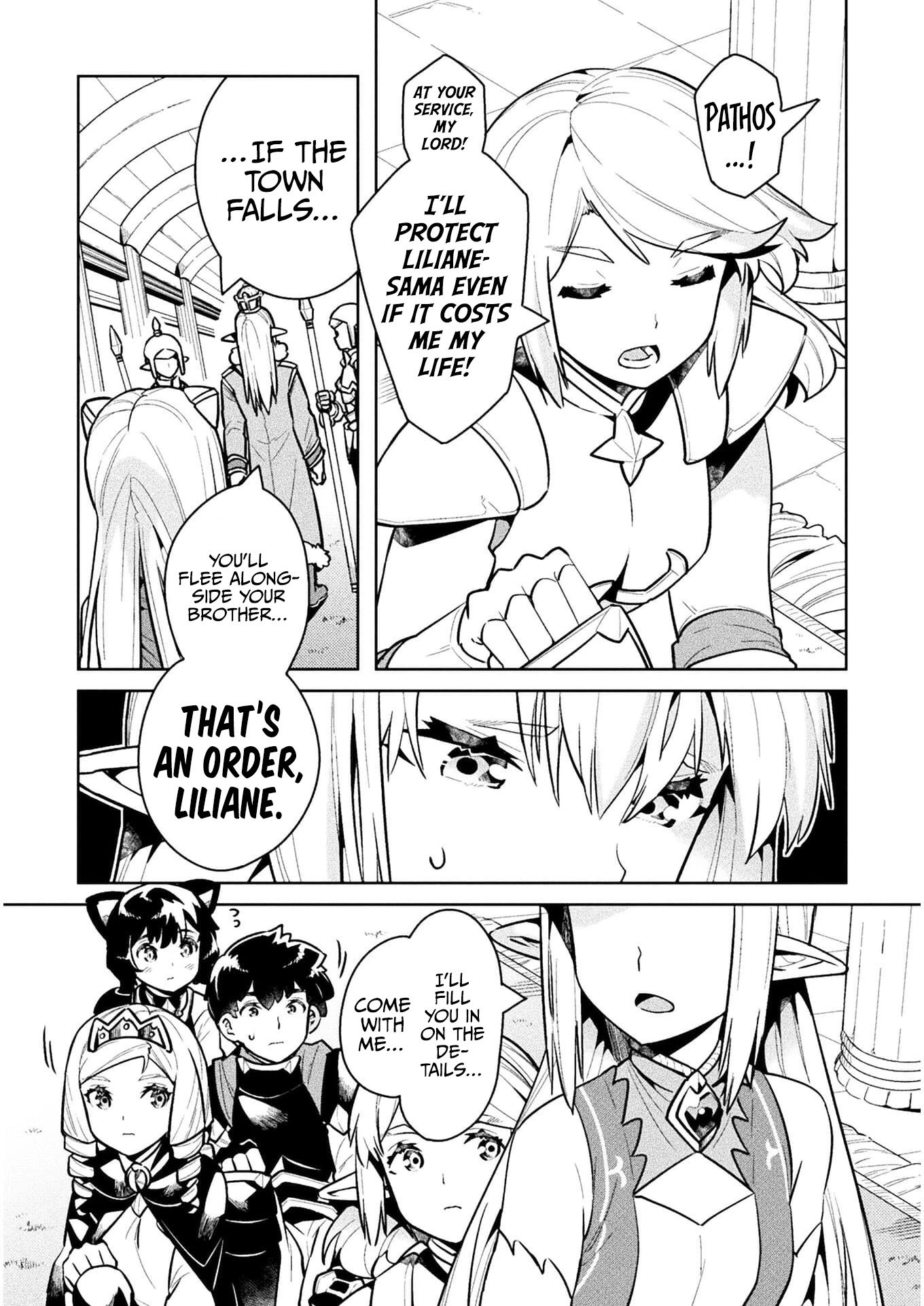 NEET dakedo Hello Work ni Ittara Isekai ni Tsuretekareta chapter 40 page 17