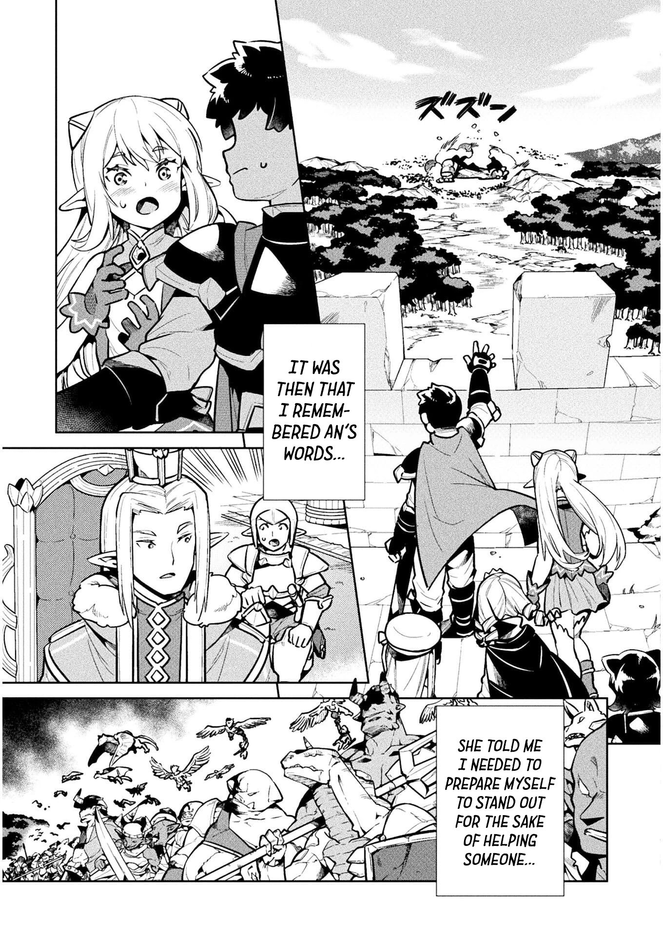 NEET dakedo Hello Work ni Ittara Isekai ni Tsuretekareta chapter 40 page 29
