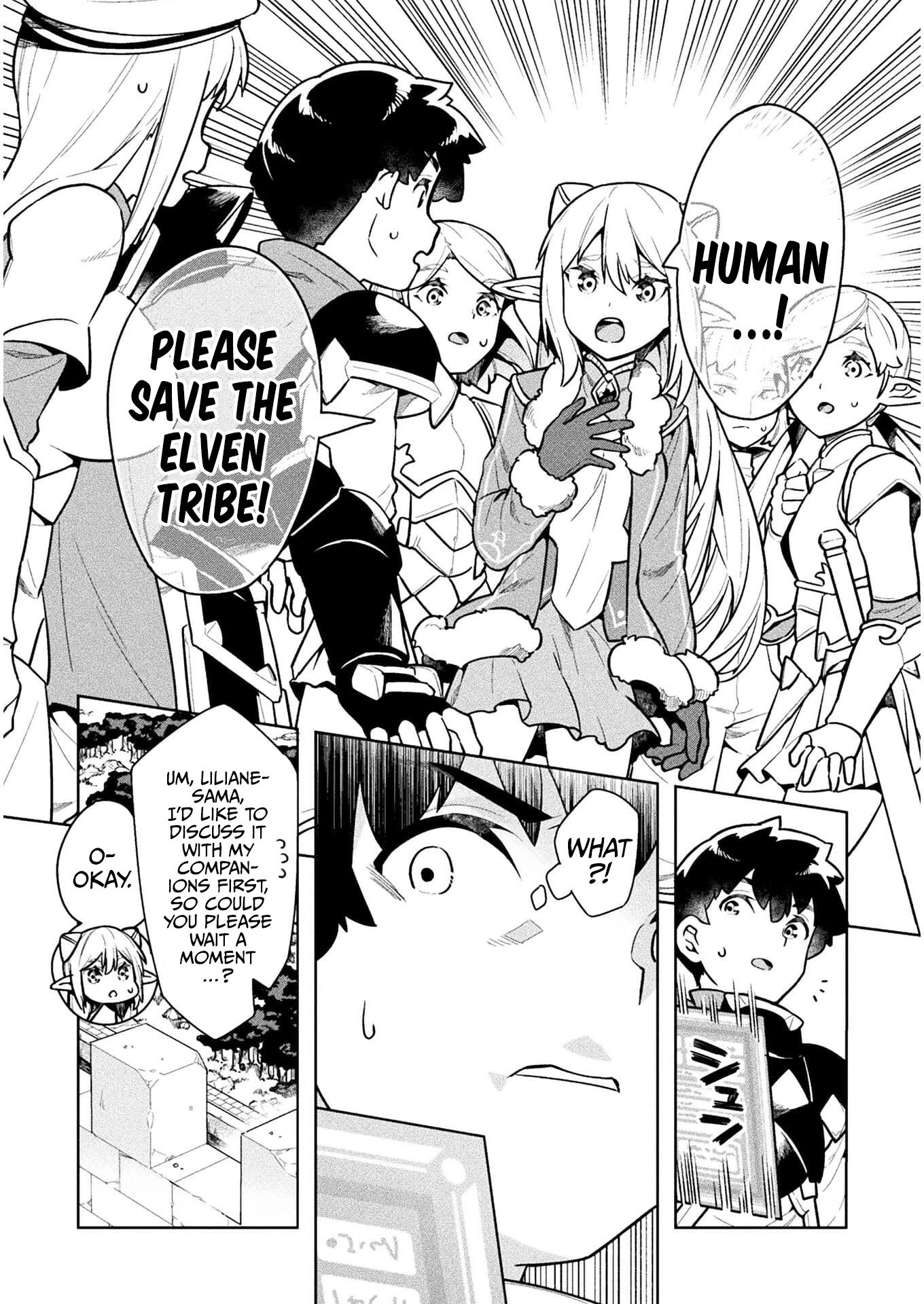 NEET dakedo Hello Work ni Ittara Isekai ni Tsuretekareta chapter 40 page 3