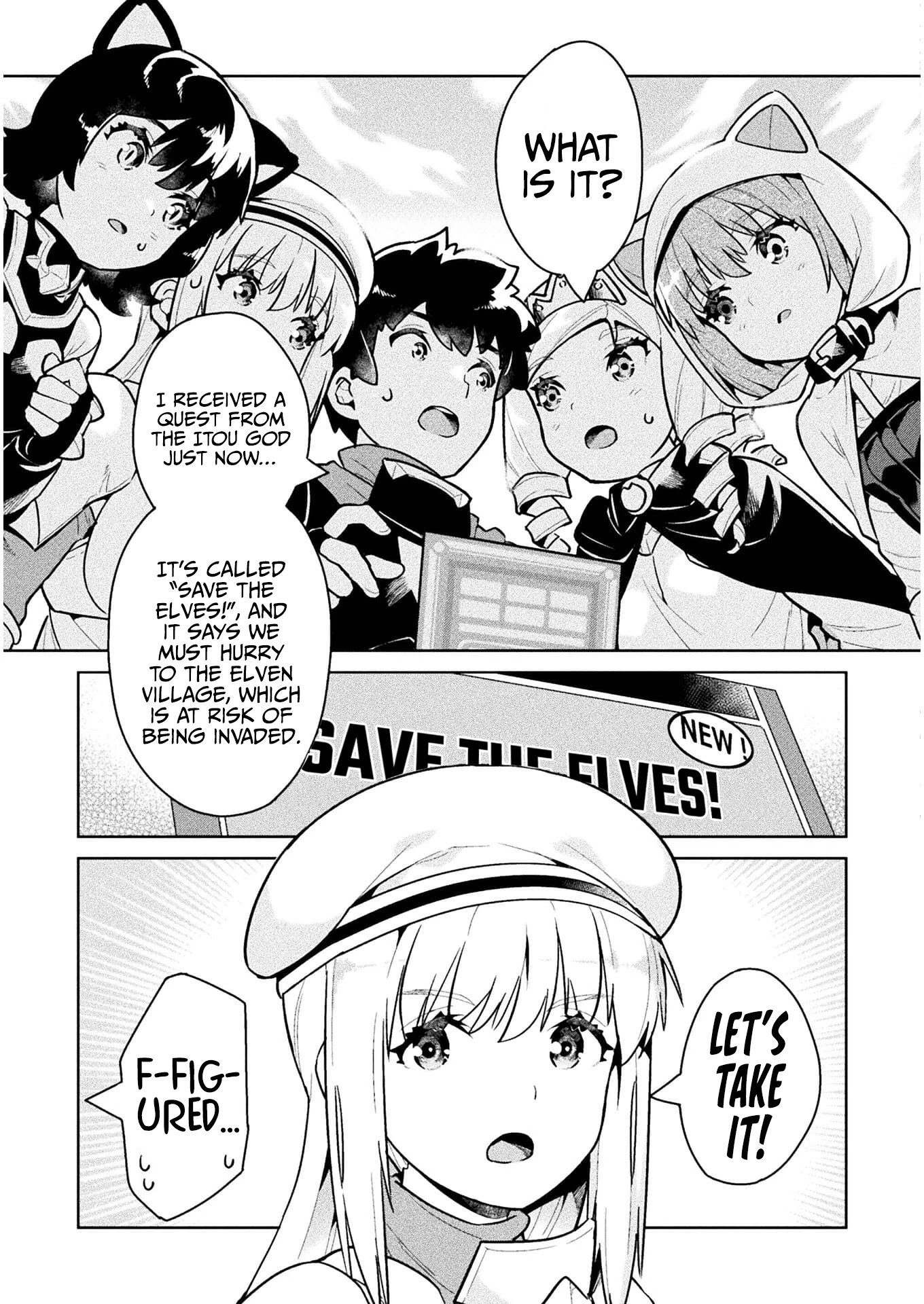 NEET dakedo Hello Work ni Ittara Isekai ni Tsuretekareta chapter 40 page 4