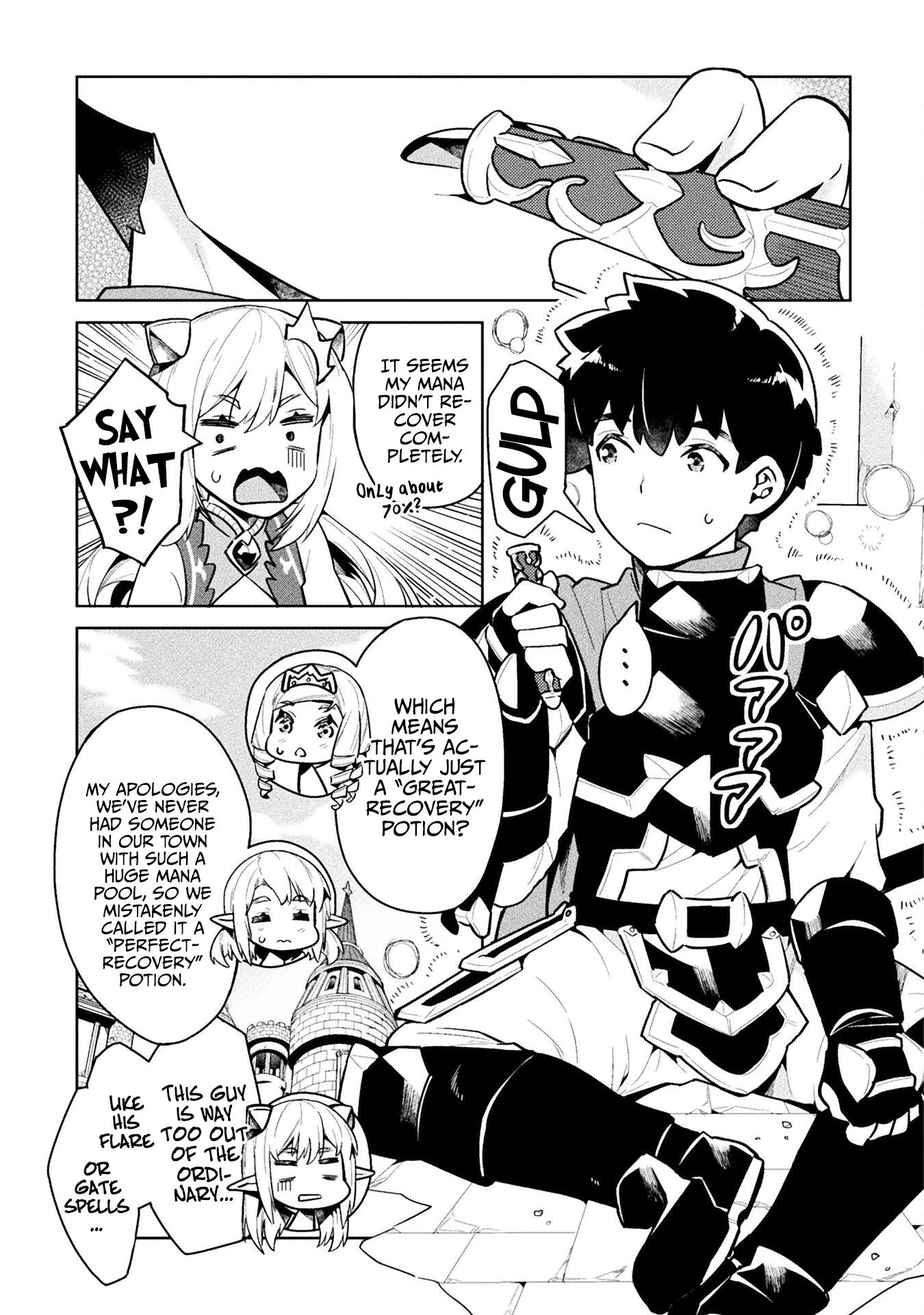 NEET dakedo Hello Work ni Ittara Isekai ni Tsuretekareta chapter 41 page 16