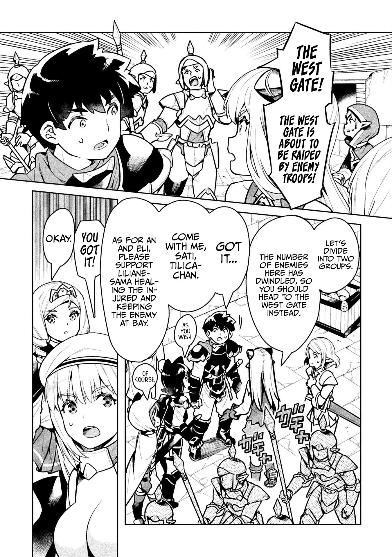 NEET dakedo Hello Work ni Ittara Isekai ni Tsuretekareta chapter 41 page 18