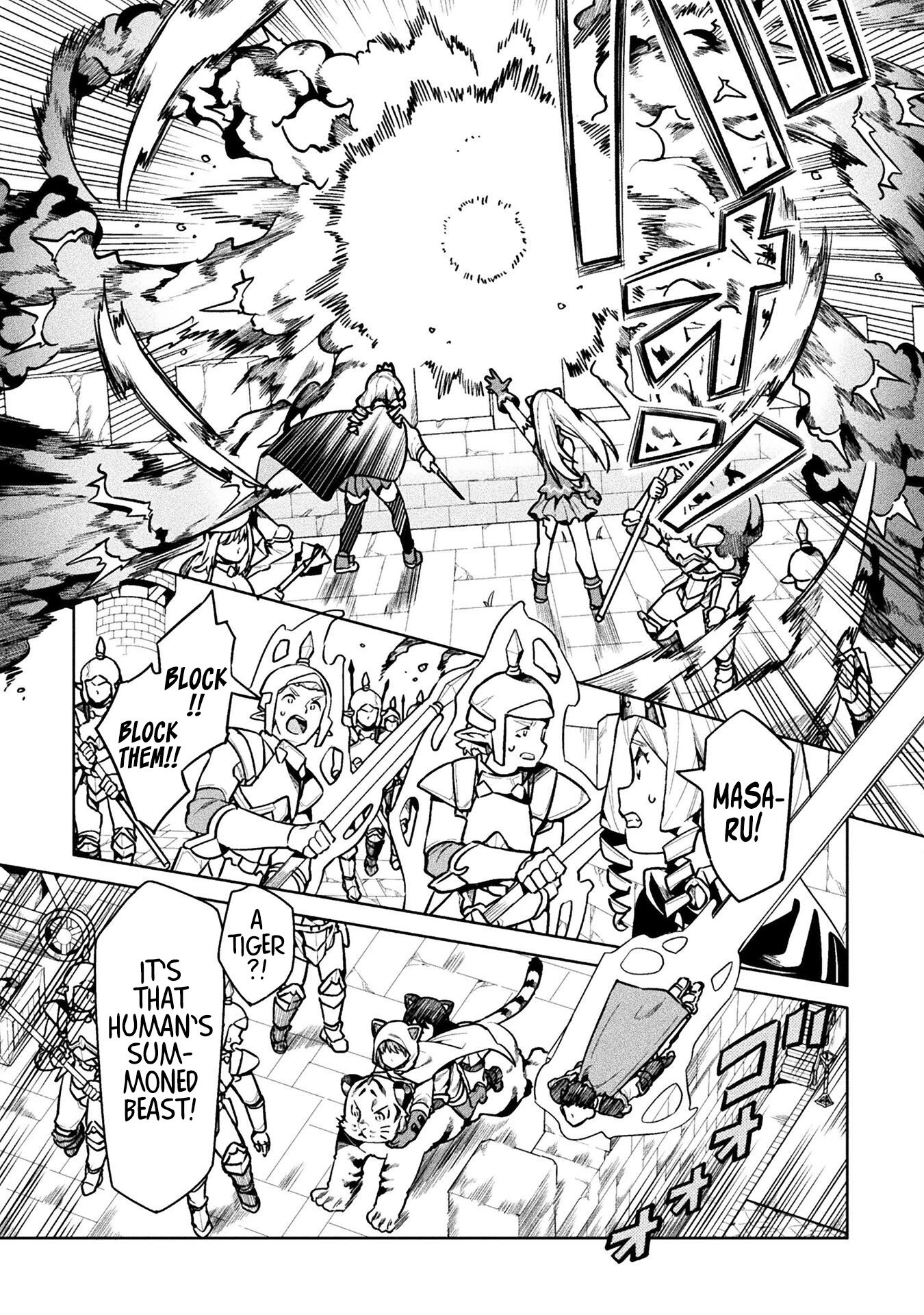 NEET dakedo Hello Work ni Ittara Isekai ni Tsuretekareta chapter 41 page 23