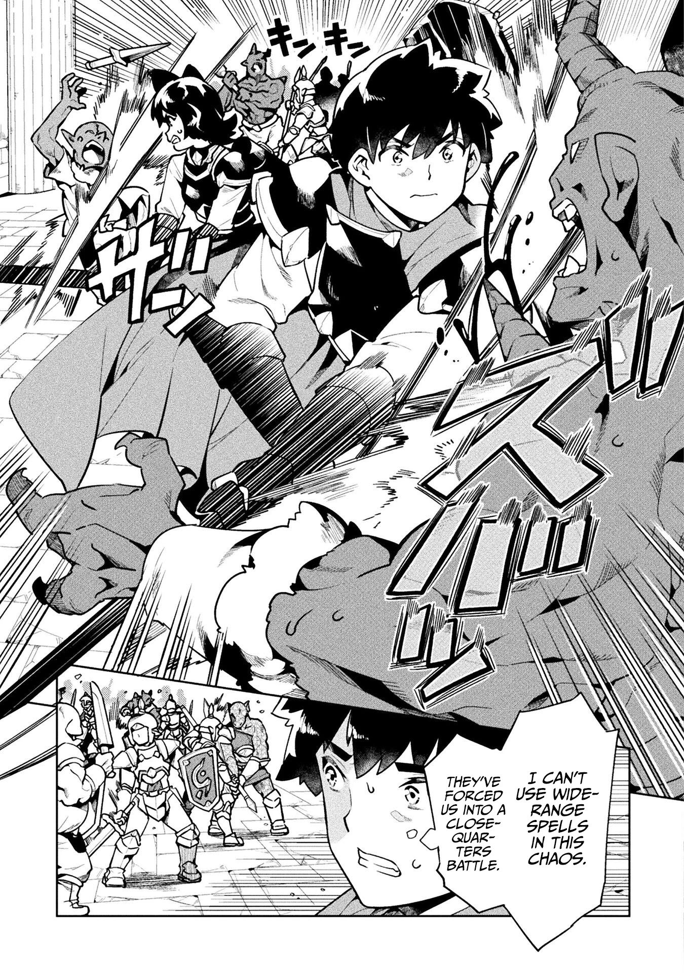 NEET dakedo Hello Work ni Ittara Isekai ni Tsuretekareta chapter 41 page 26